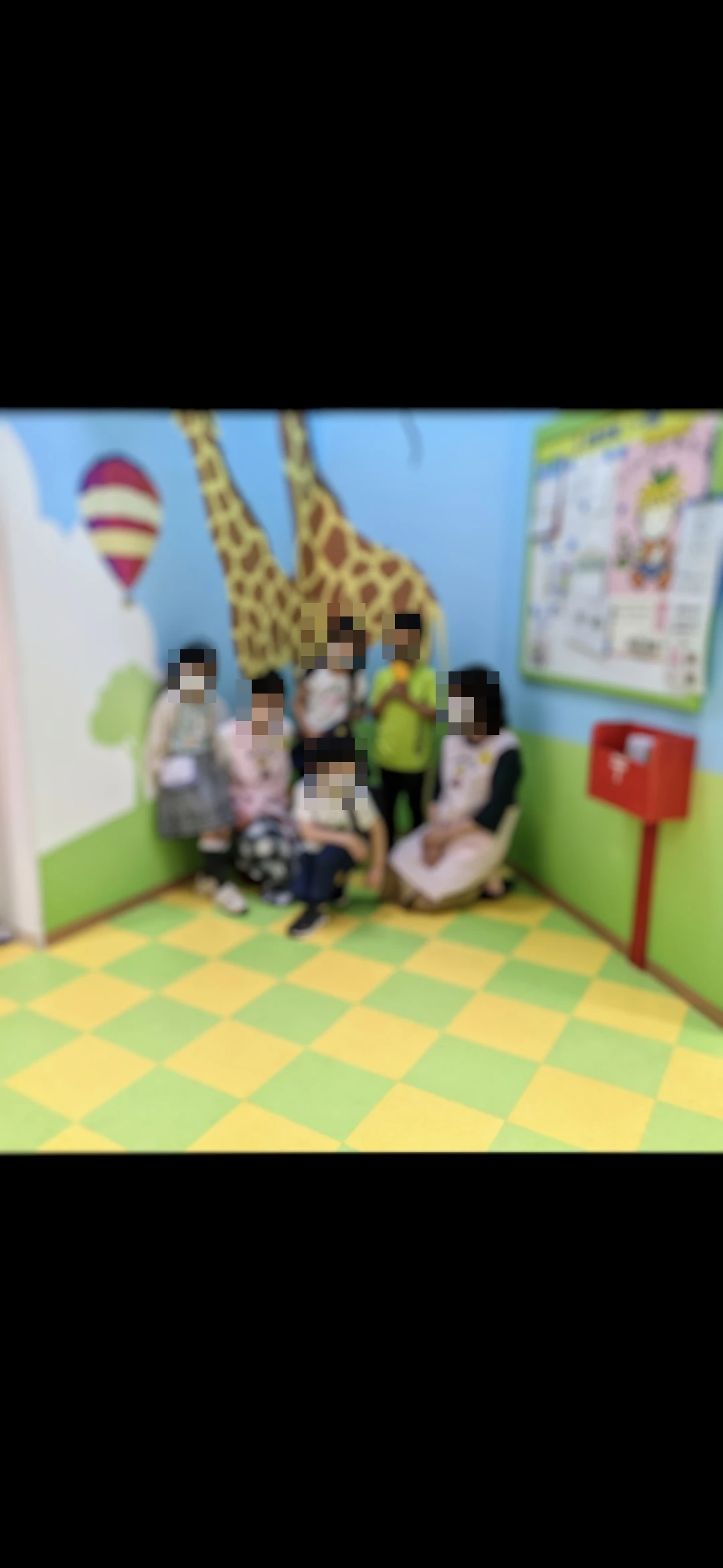 仲間と一緒に楽しく学べます。いろいろな概念を知るきっかけになります。