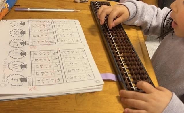 送迎付きスイミングスクール