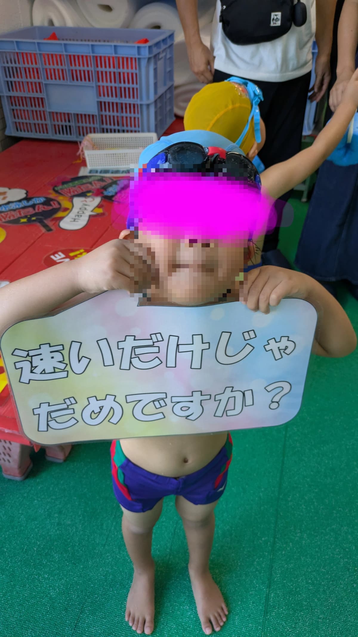 生きた英語で日常会話！