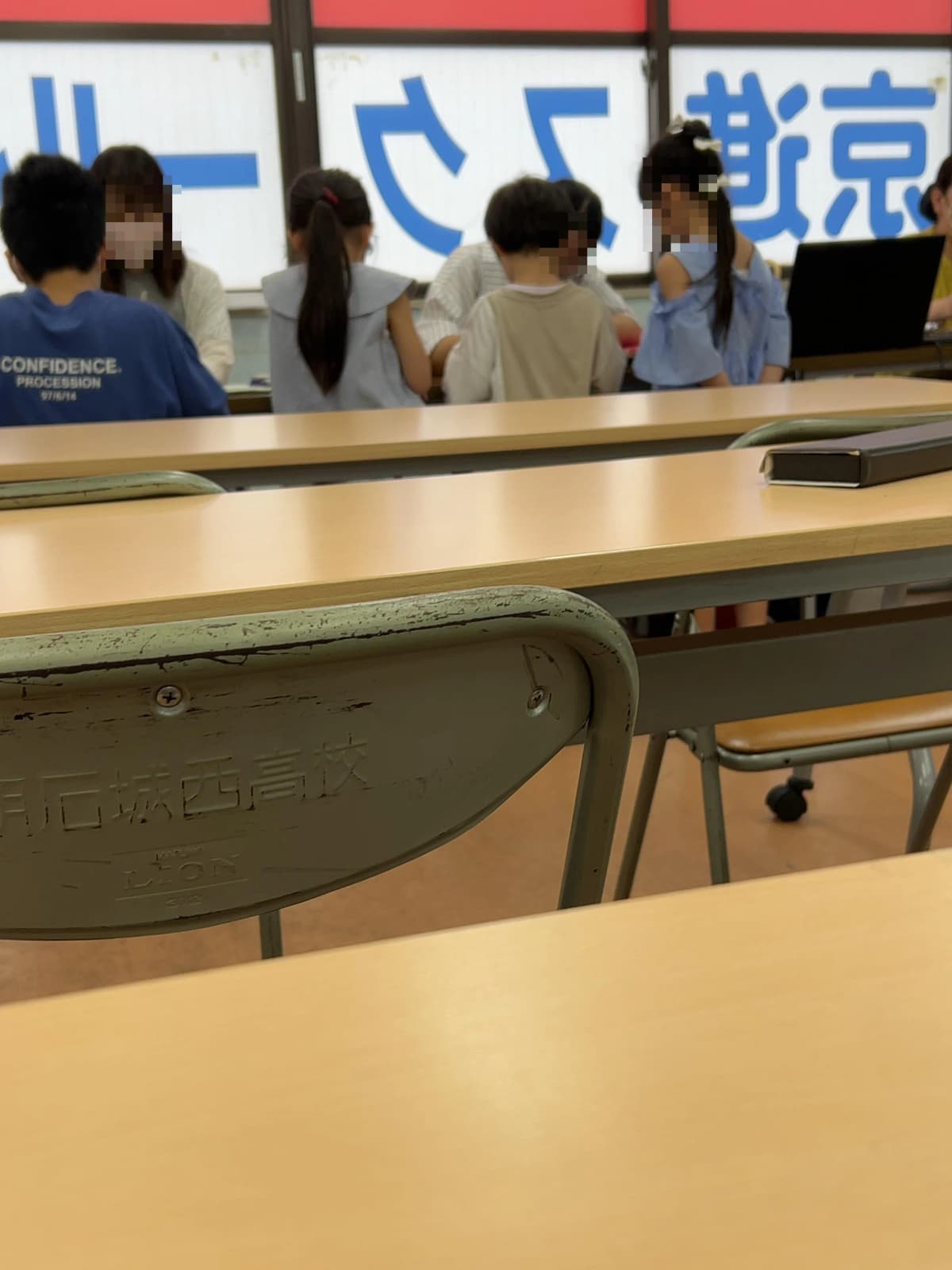 楽しく通えるそろばん教室！