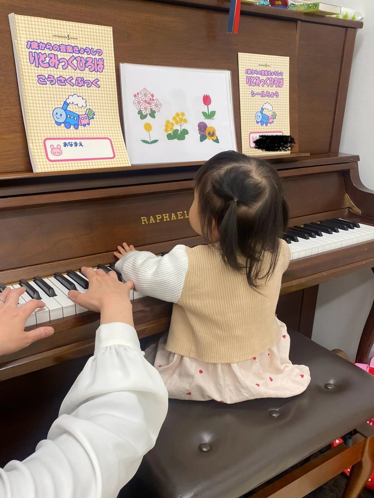 優しい先生で音楽が好きになります