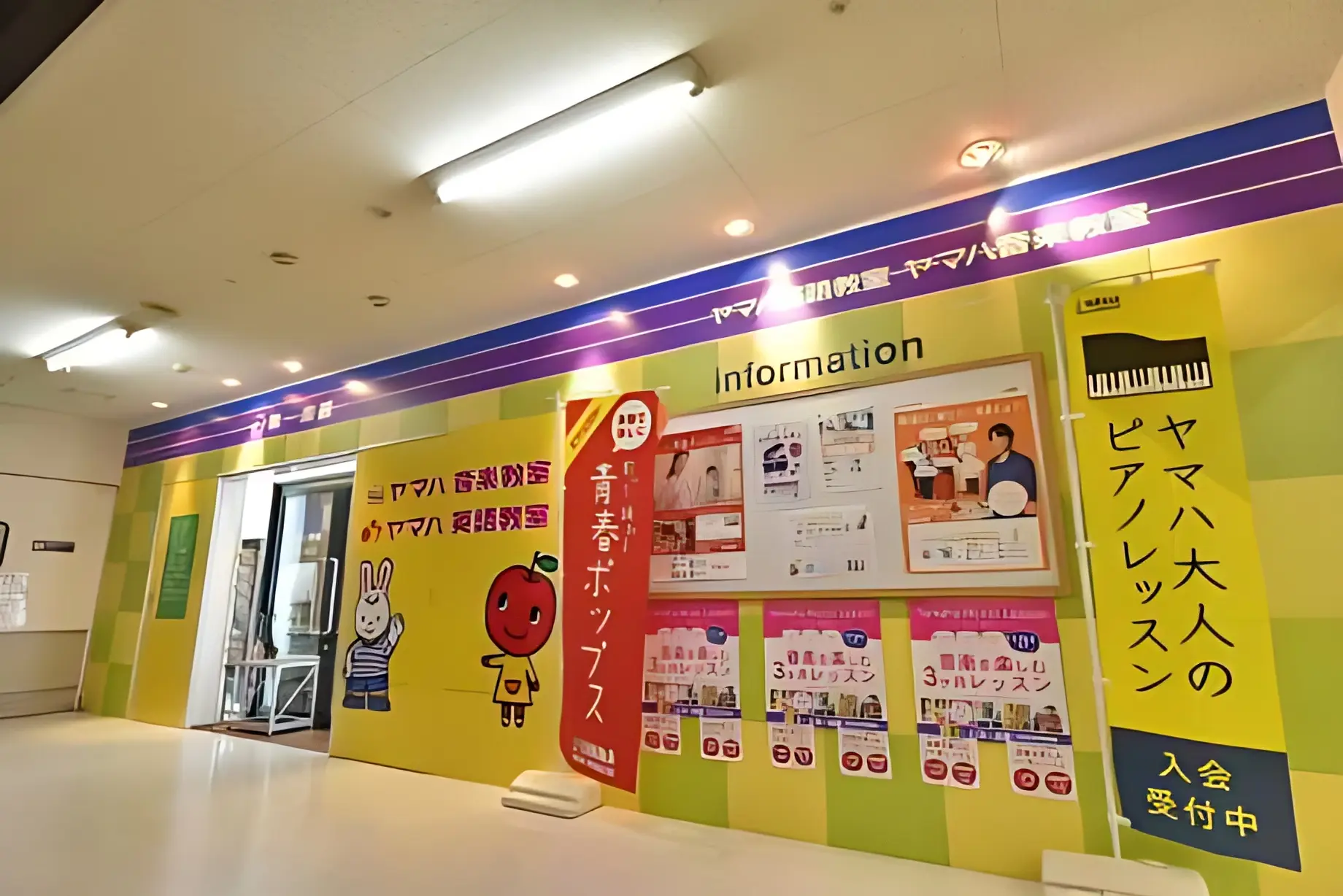 第一楽器 ヴァイオリン 日永カヨーセンターのメイン画像