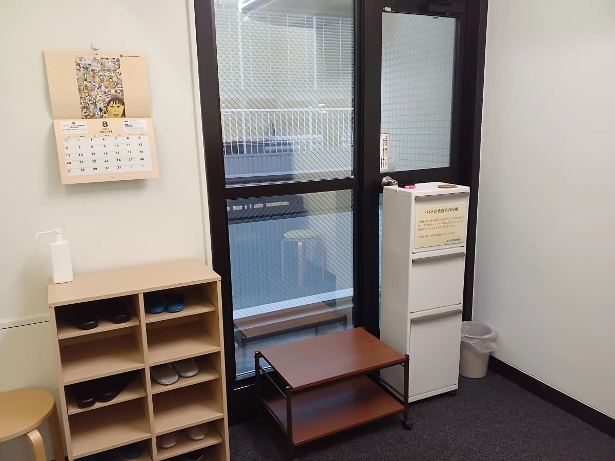 サムネイル画像 5