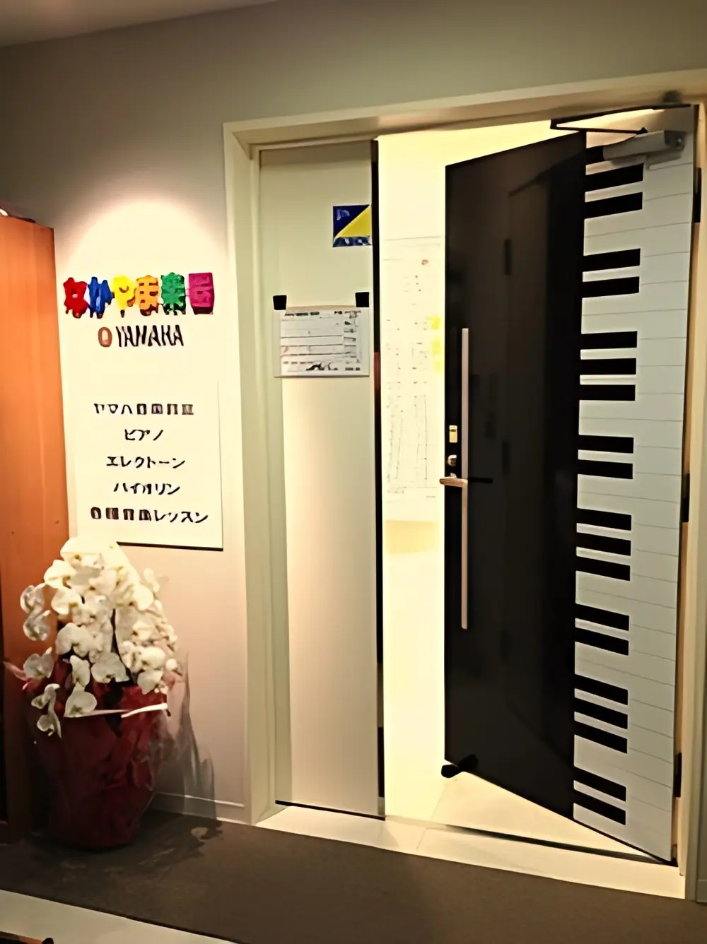 サムネイル画像 5