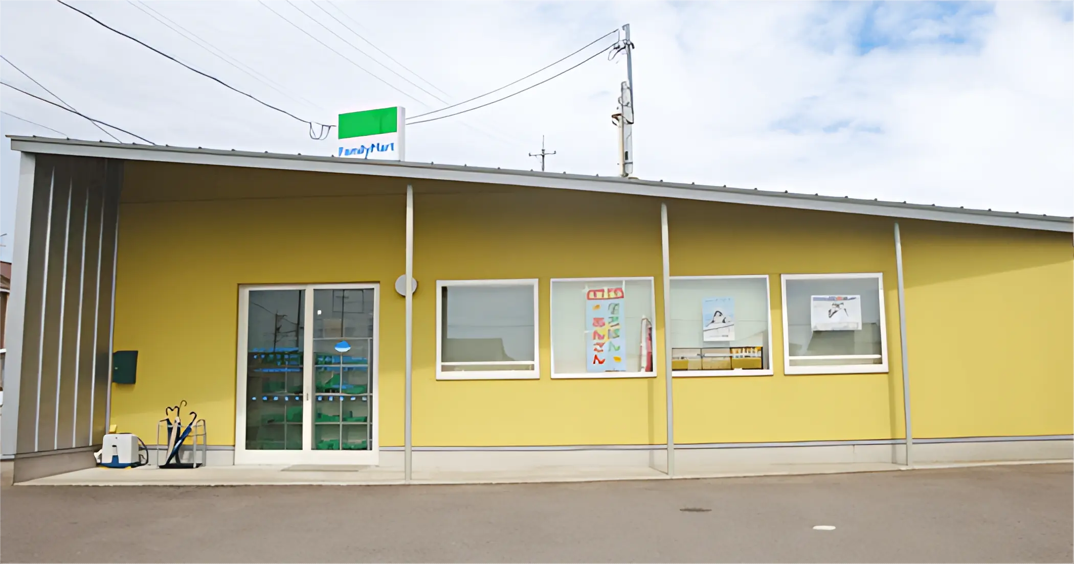 もとやそろばん米丸教室のメイン画像