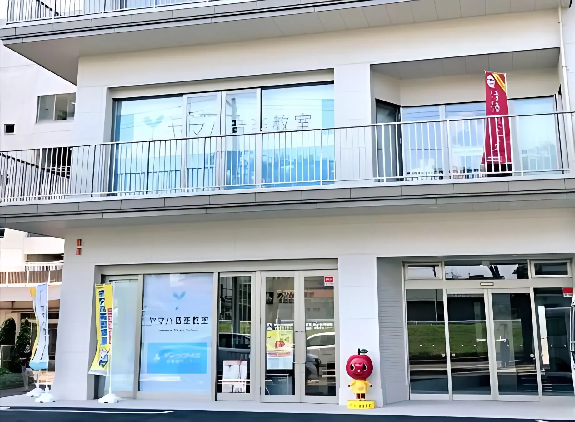 サンリツ楽器 電子オルガン 多賀城センターのサムネイル画像 2