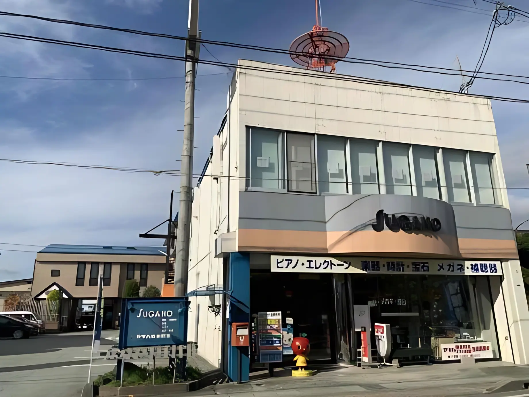 ヤマハ音楽教室 電子オルガン 楯岡センターのサムネイル画像 2