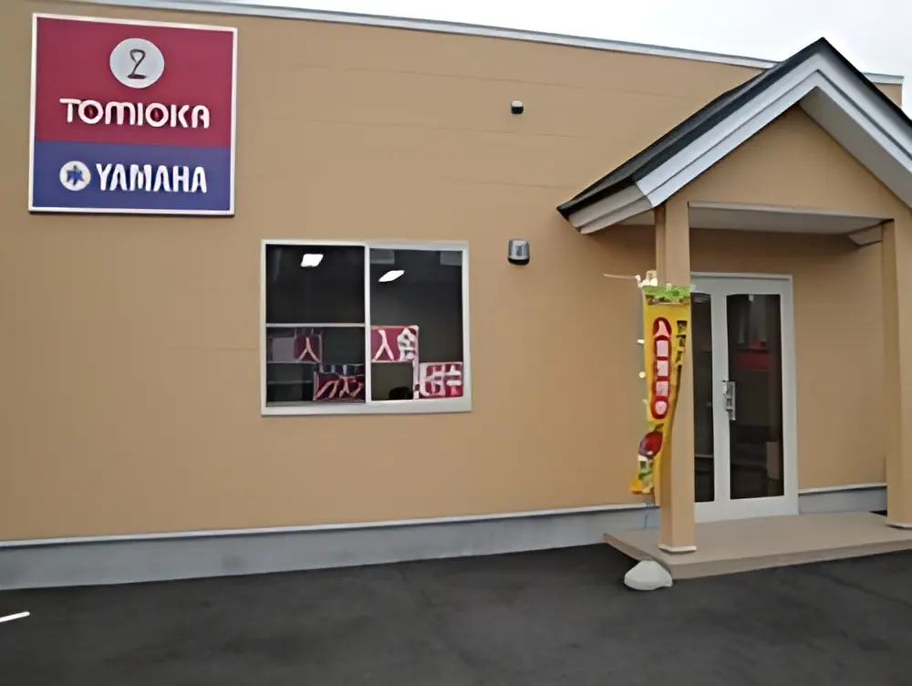 富岡本店 電子オルガン 北山形駅前教室のサムネイル画像 2