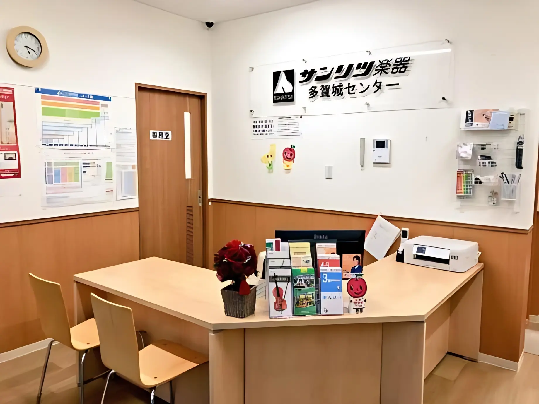 ヤマハ音楽教室 サンリツ楽器 多賀城センターのサムネイル画像 3