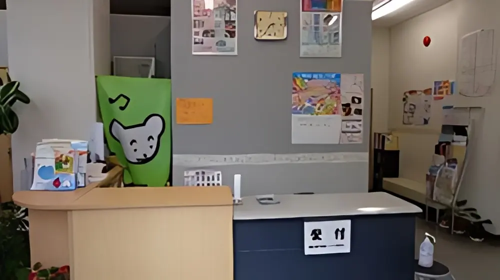 ヤマハ音楽教室 サンリツ楽器 はーもにーらんど柳生のサムネイル画像 3