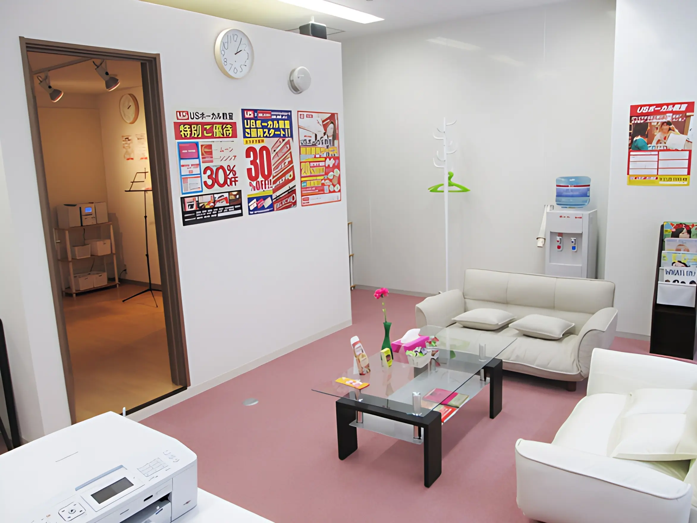 ＵＳボーカル教室 柏校のサムネイル画像 4