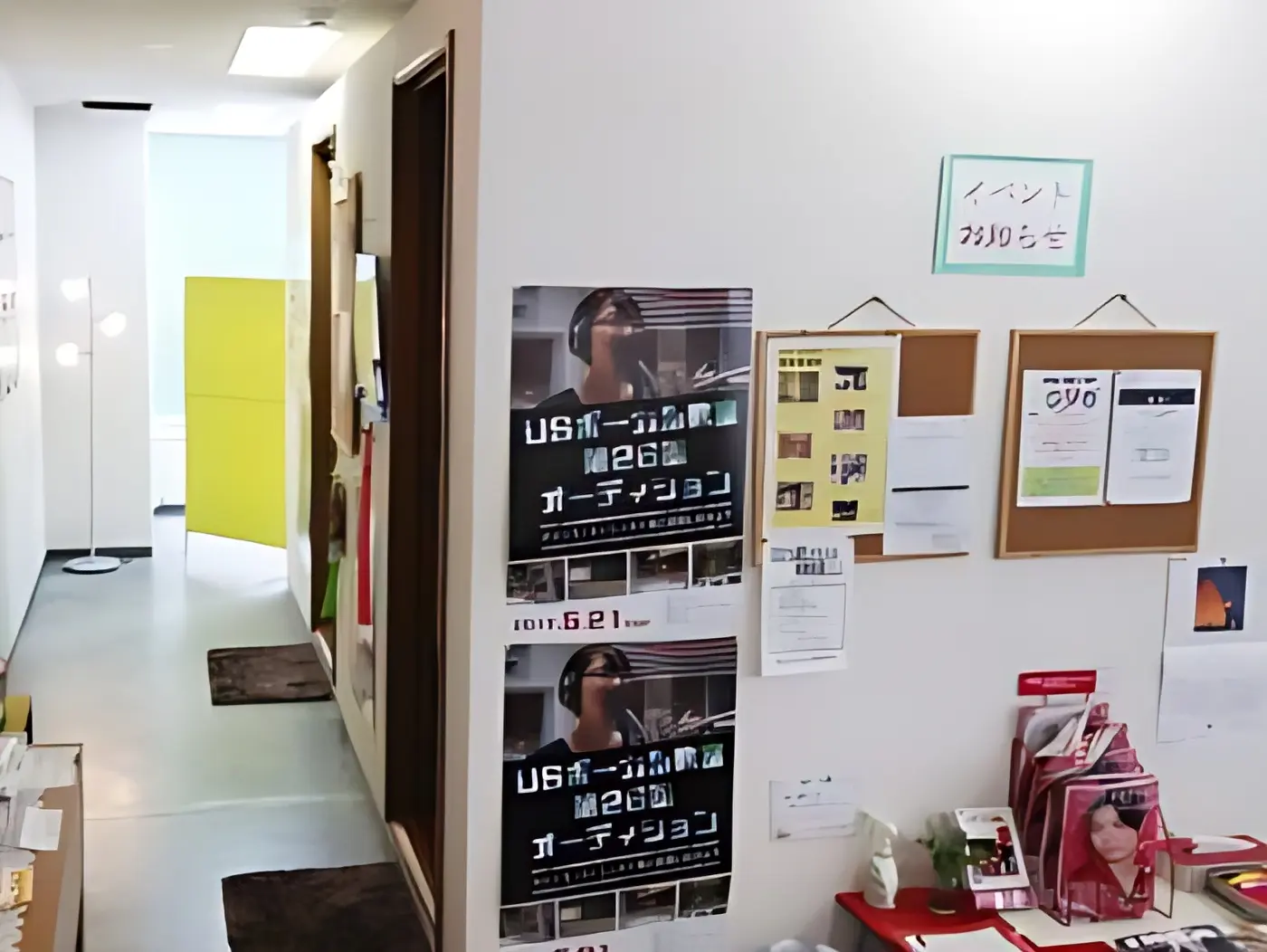 ＵＳボーカル教室 上大岡駅前校のサムネイル画像 2