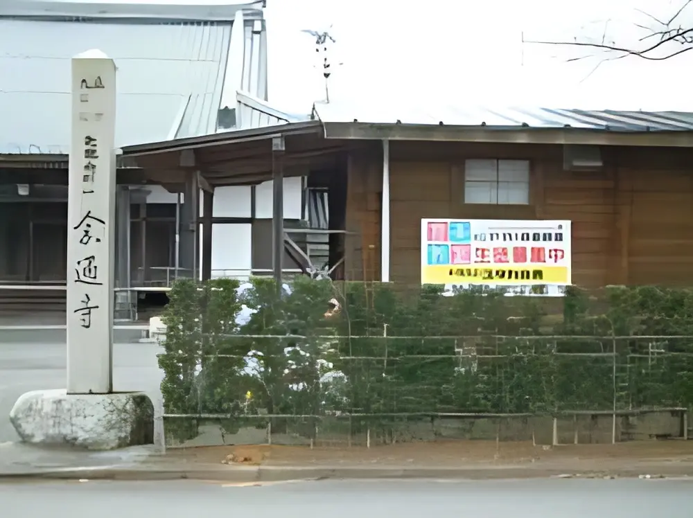 サムネイル画像 5