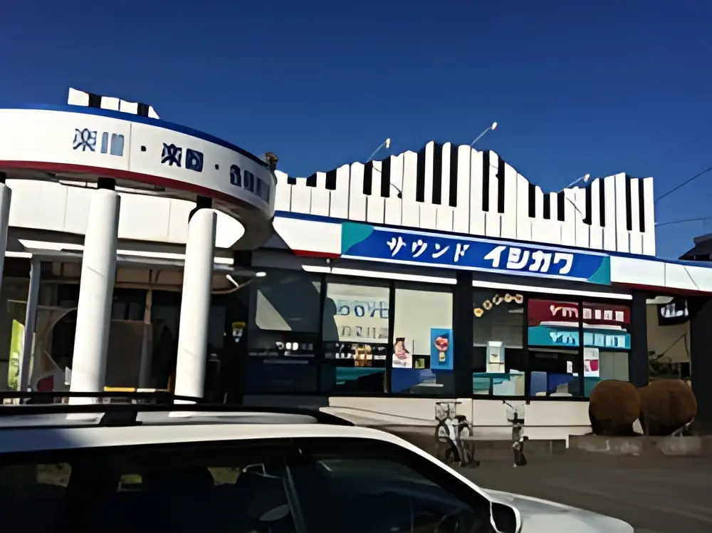 サムネイル画像 3