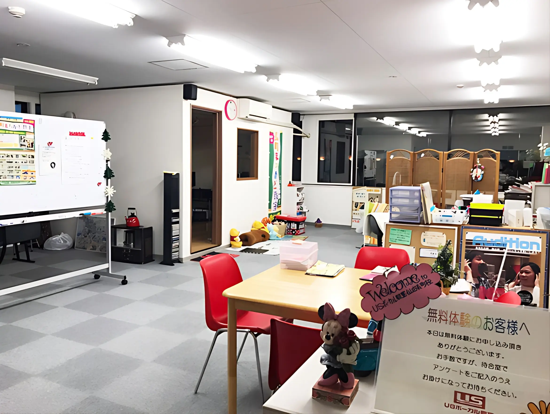 ＵＳボーカル教室 仙台長町校のサムネイル画像 2