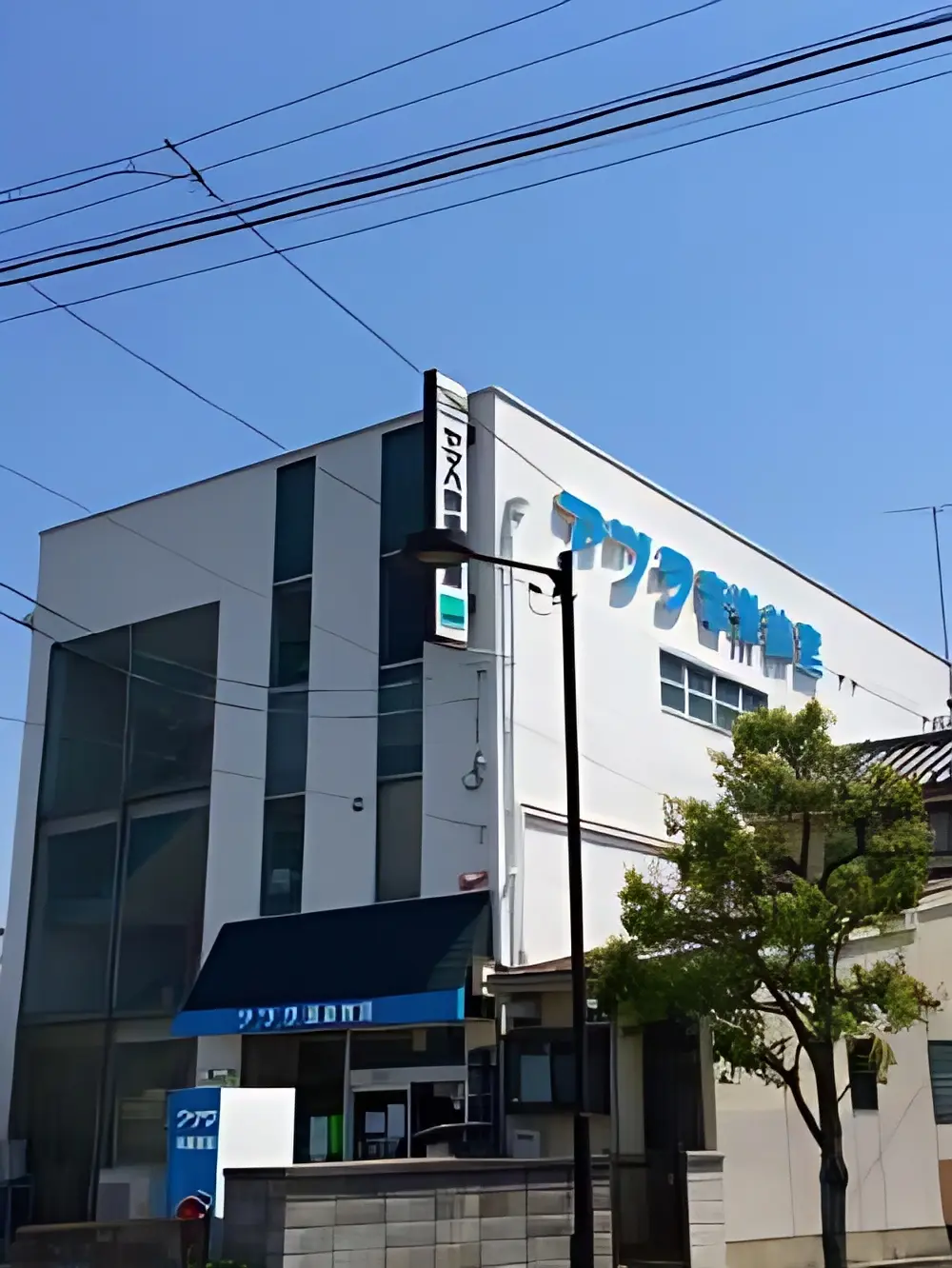 サムネイル画像 3