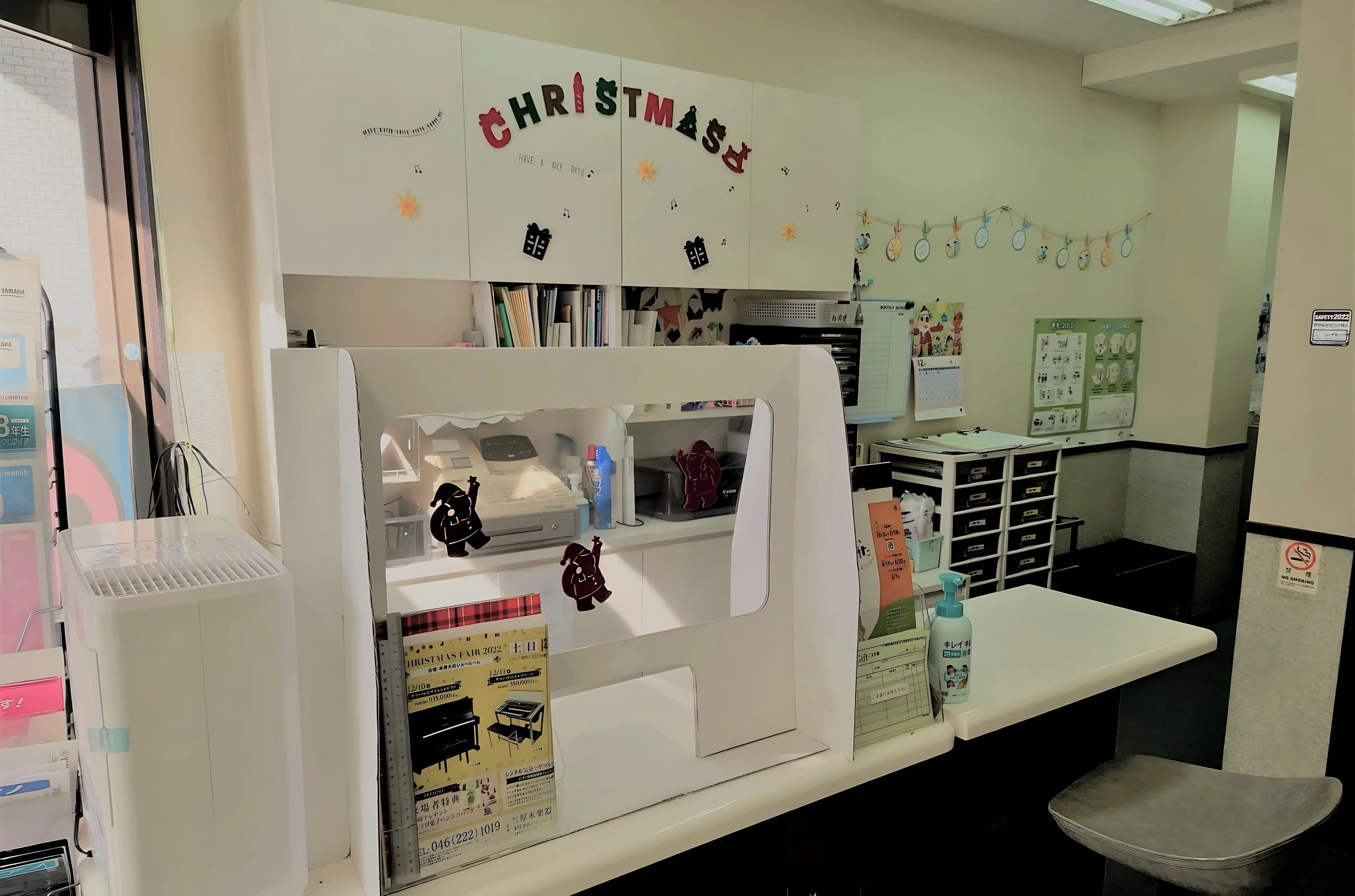 厚木楽器 フルート アミ渋沢のメイン画像