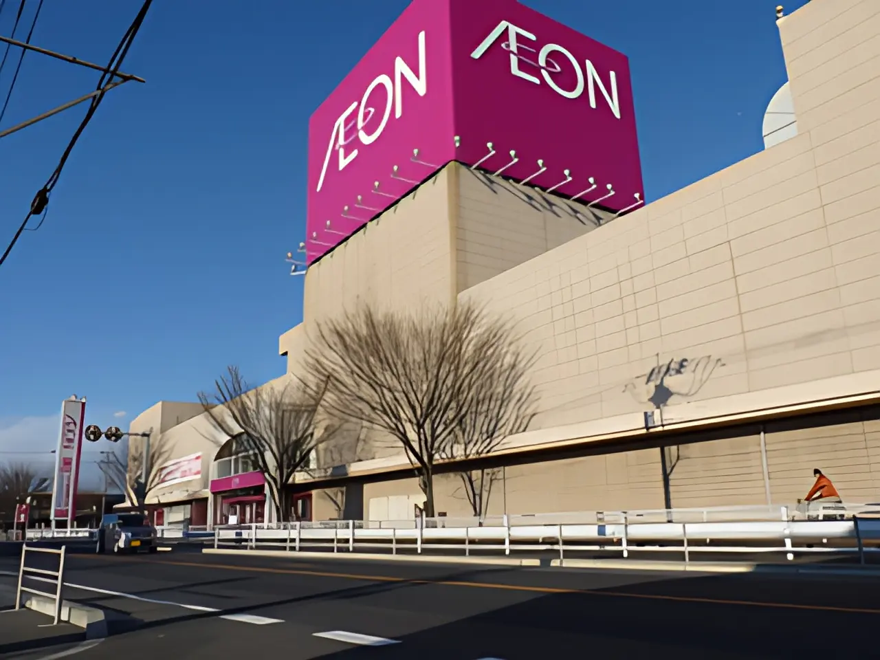 カルチャーセンター フルート 古河カルチャーセンターのメイン画像