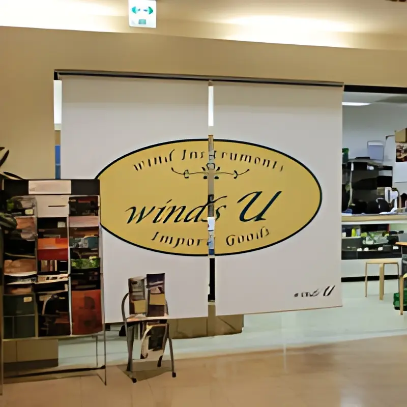 ウインズ・ユー トランペット いわき店のメイン画像