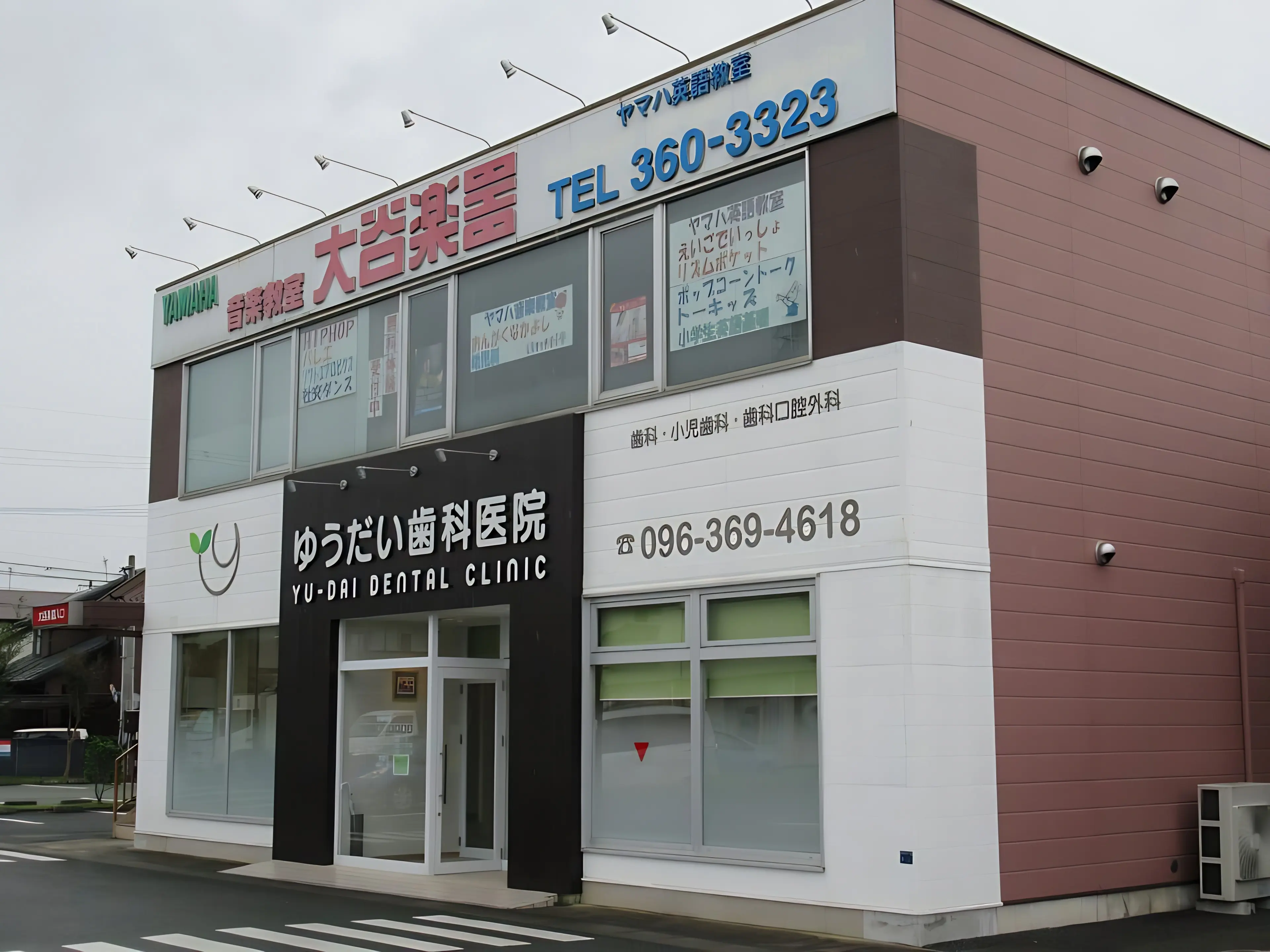 大谷楽器 サクソフォーン はなたて教室のメイン画像