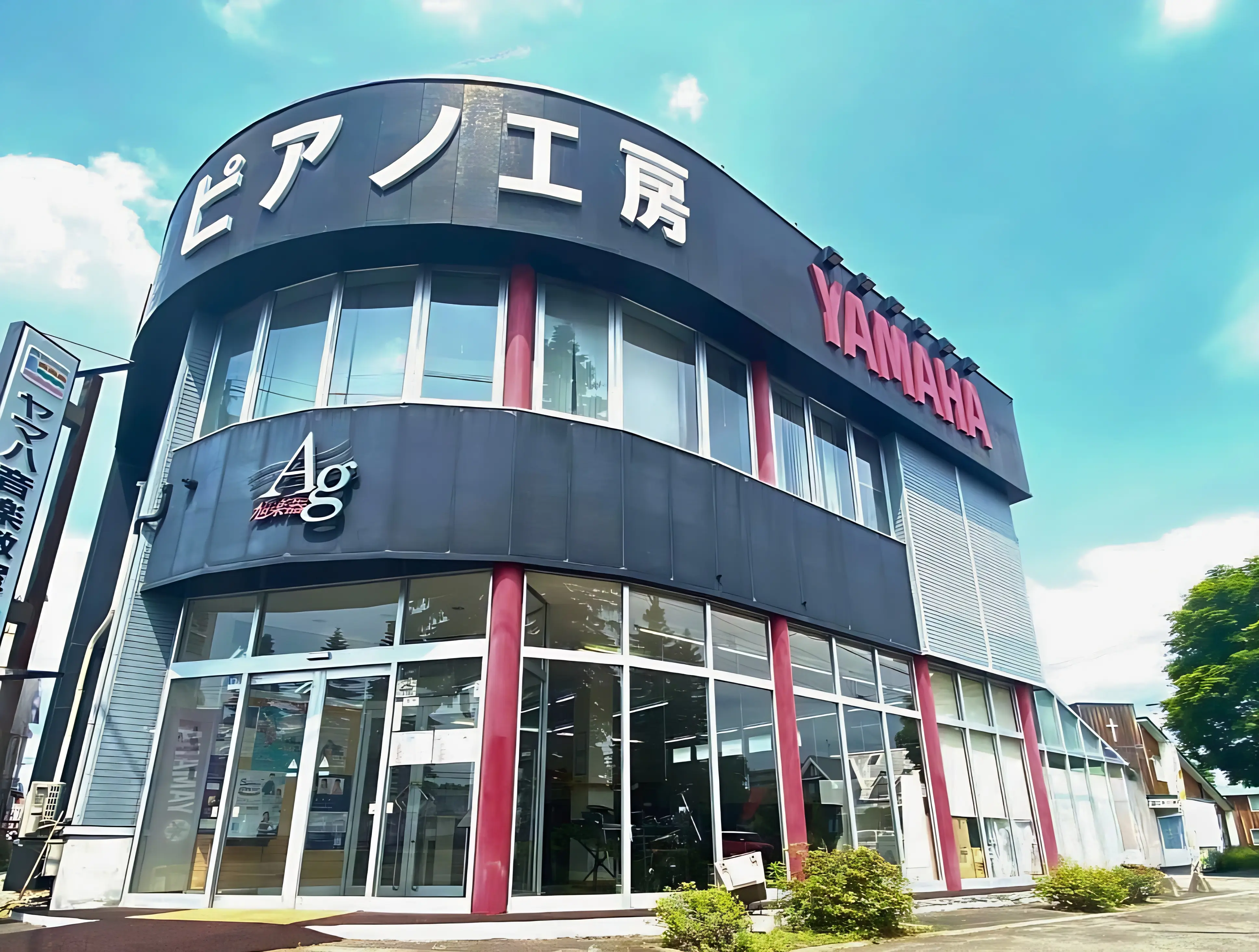 旭楽器 ドラム 旭センターのメイン画像