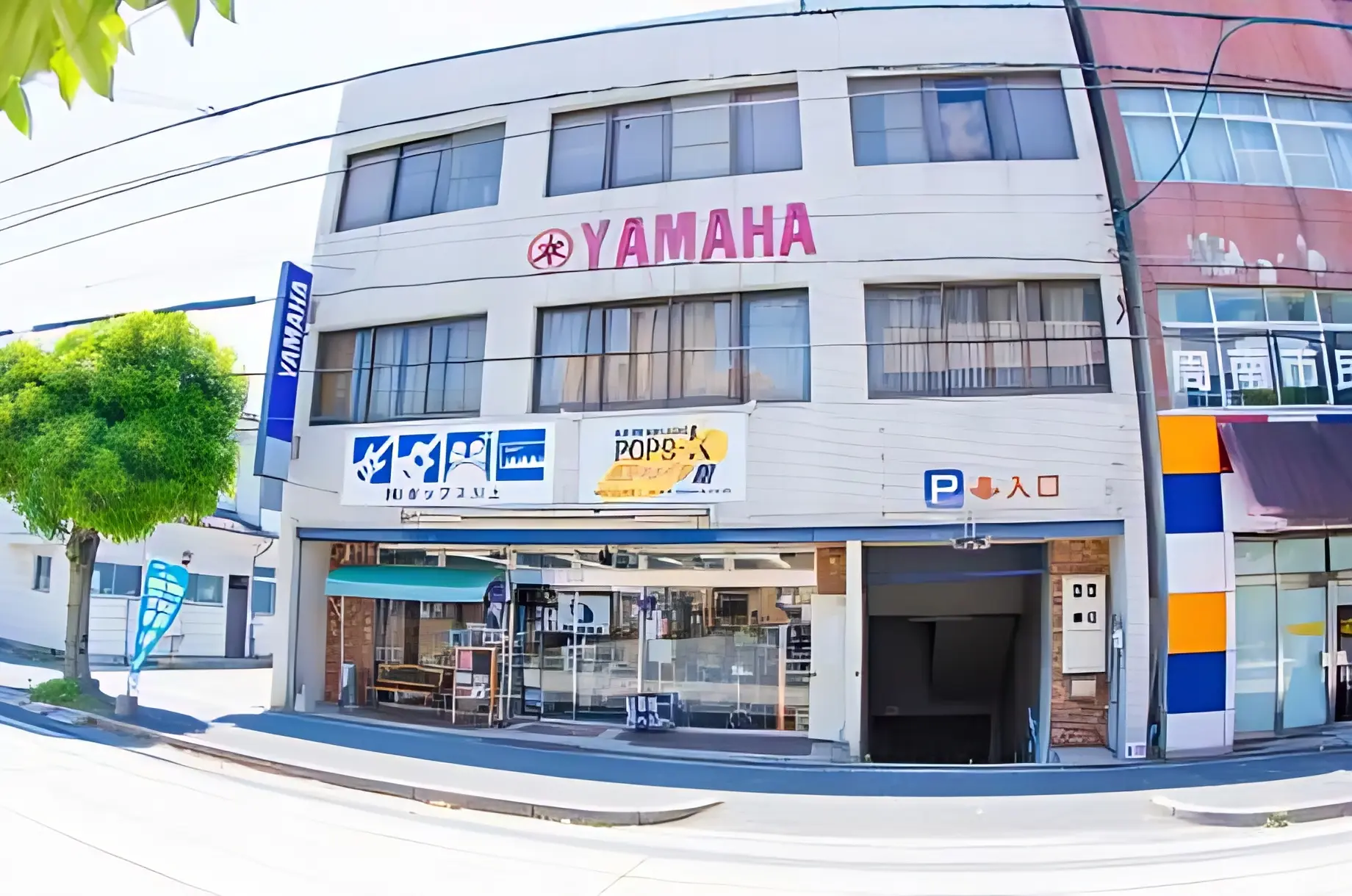 ヤマハ音楽教室 ドラム 周南ロック館のメイン画像