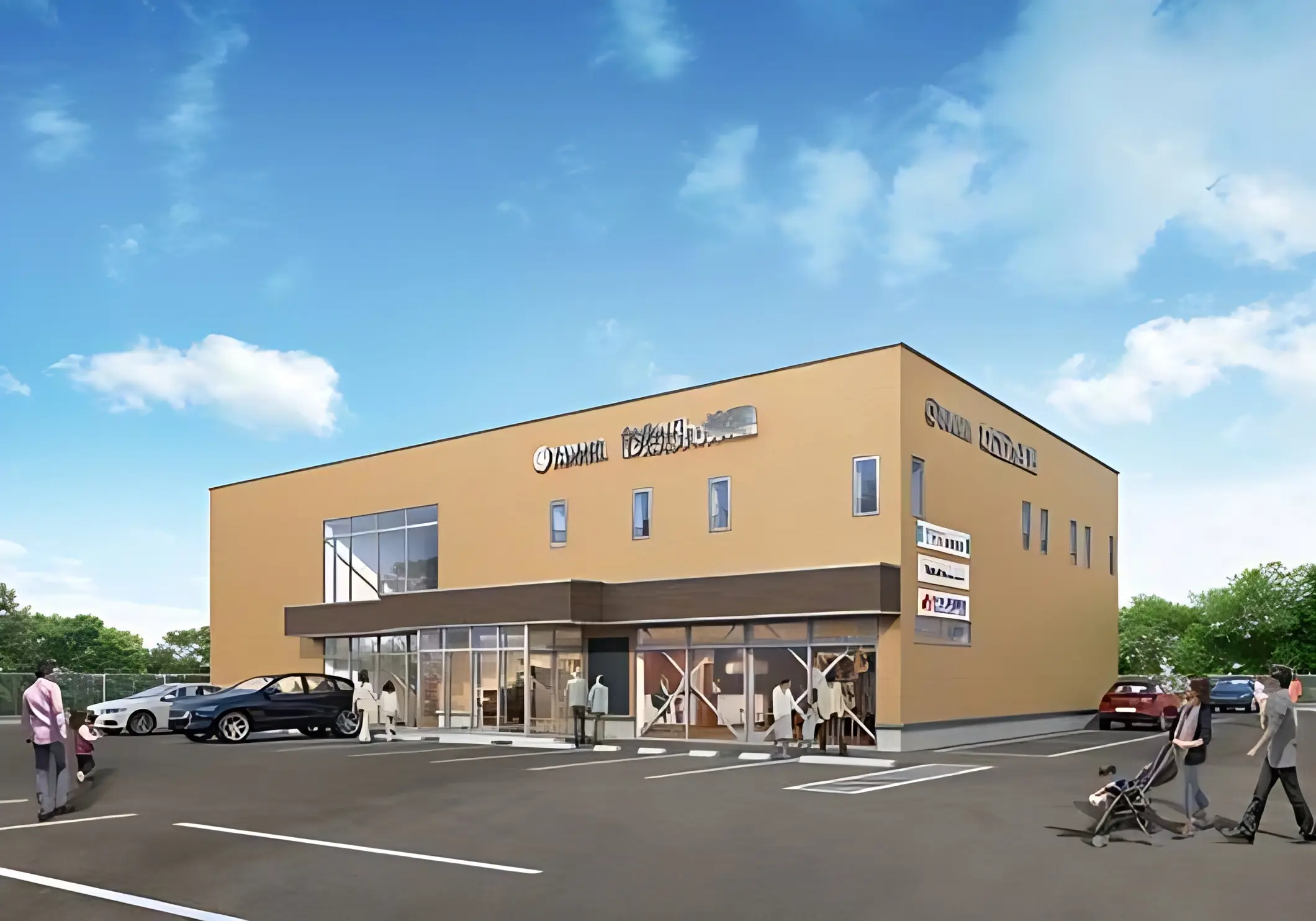 わだじん楽器 和楽器 長岡駅前センターのサムネイル画像 2