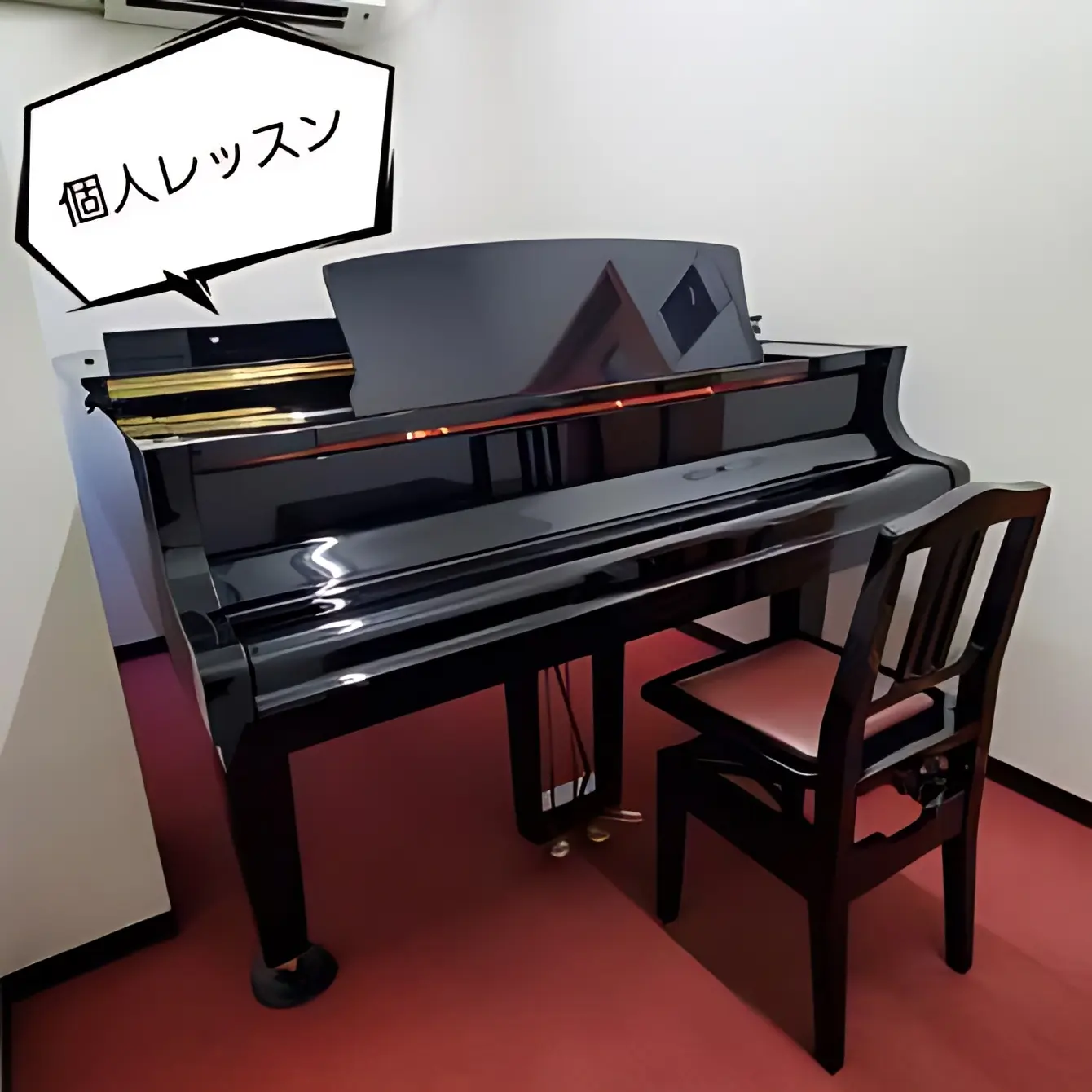 玉田ピアノ 和楽器 石橋センターのメイン画像