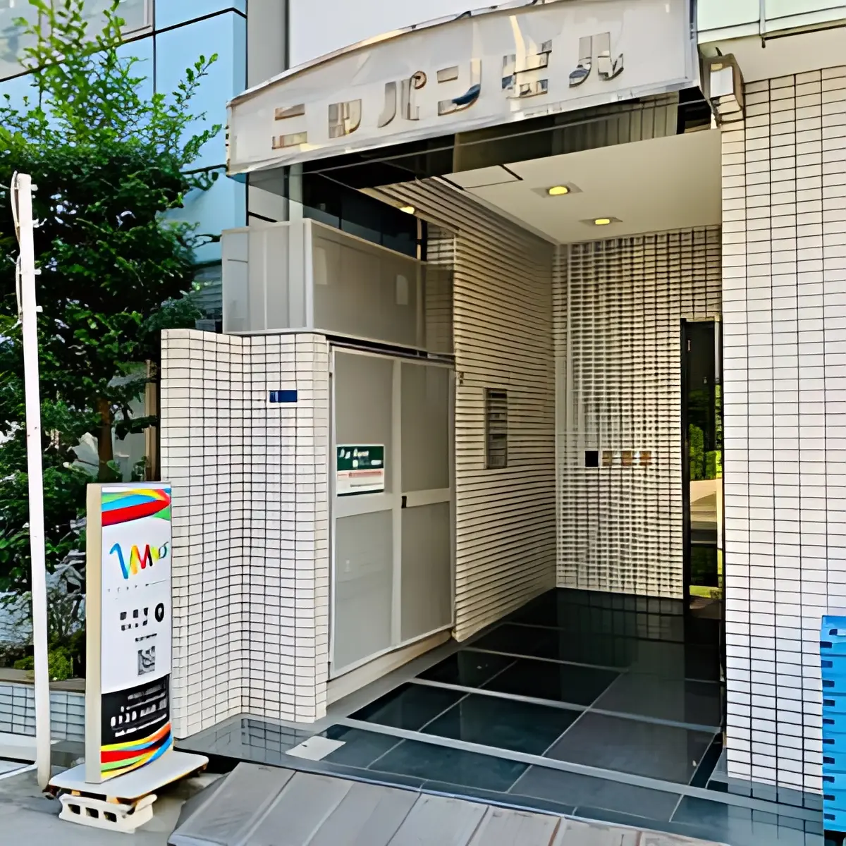 サムネイル画像 8