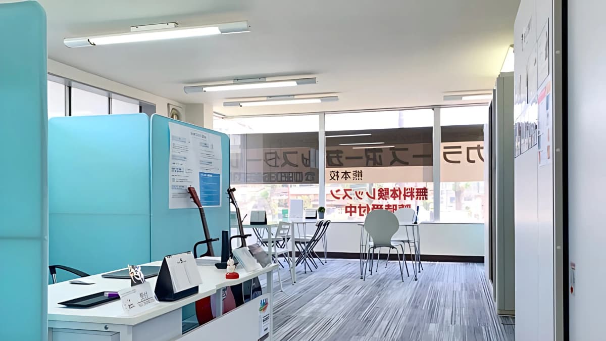 サムネイル画像 4