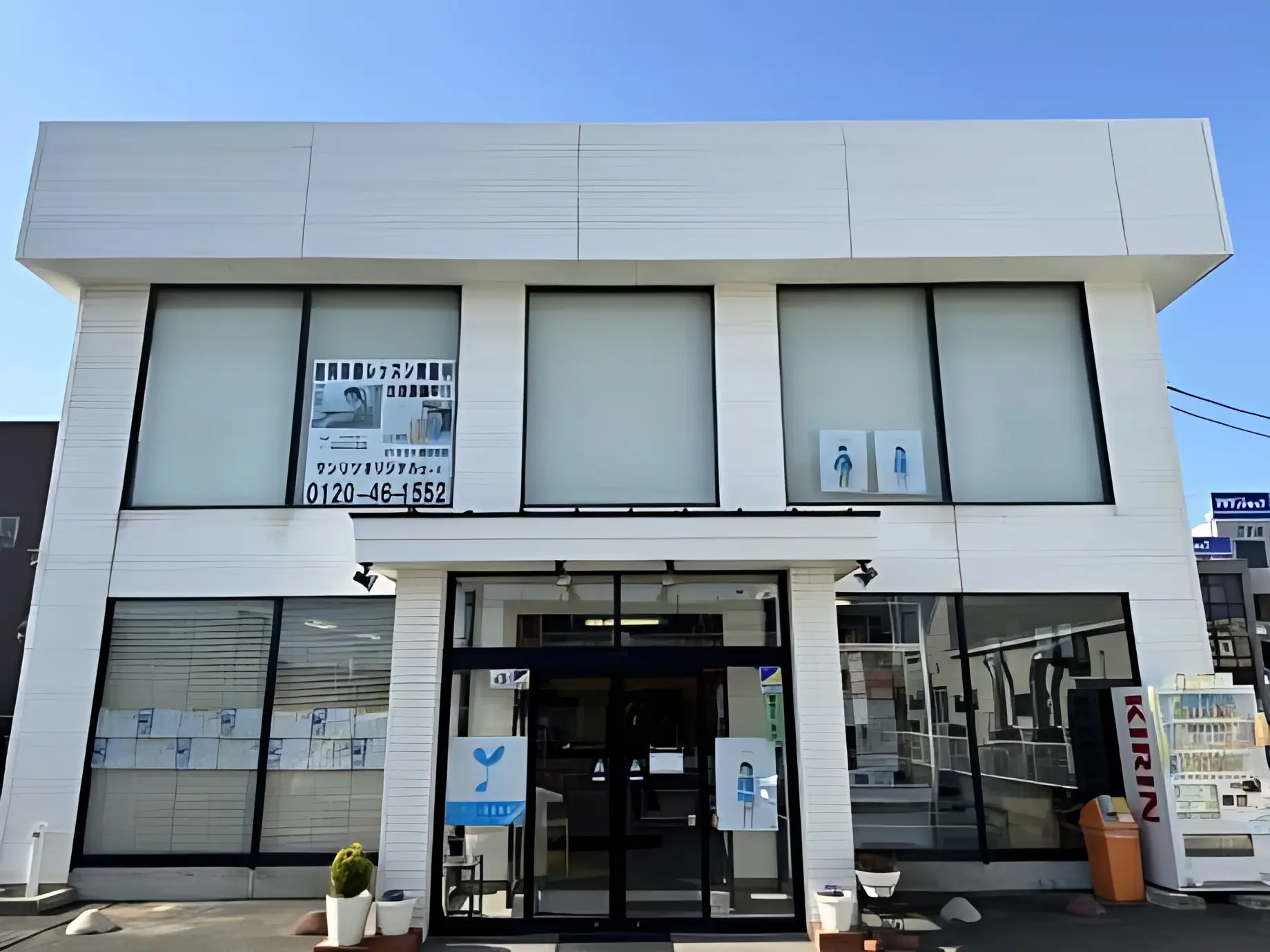 ヤマハ音楽教室 ジュニアアンサンブル サンリツ石巻センターのサムネイル画像 2