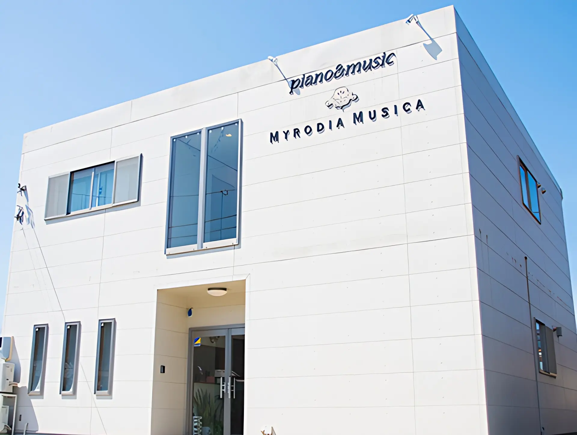 MYRODIA MUSICA ソルフェージュ 楠味鋺教室のメイン画像