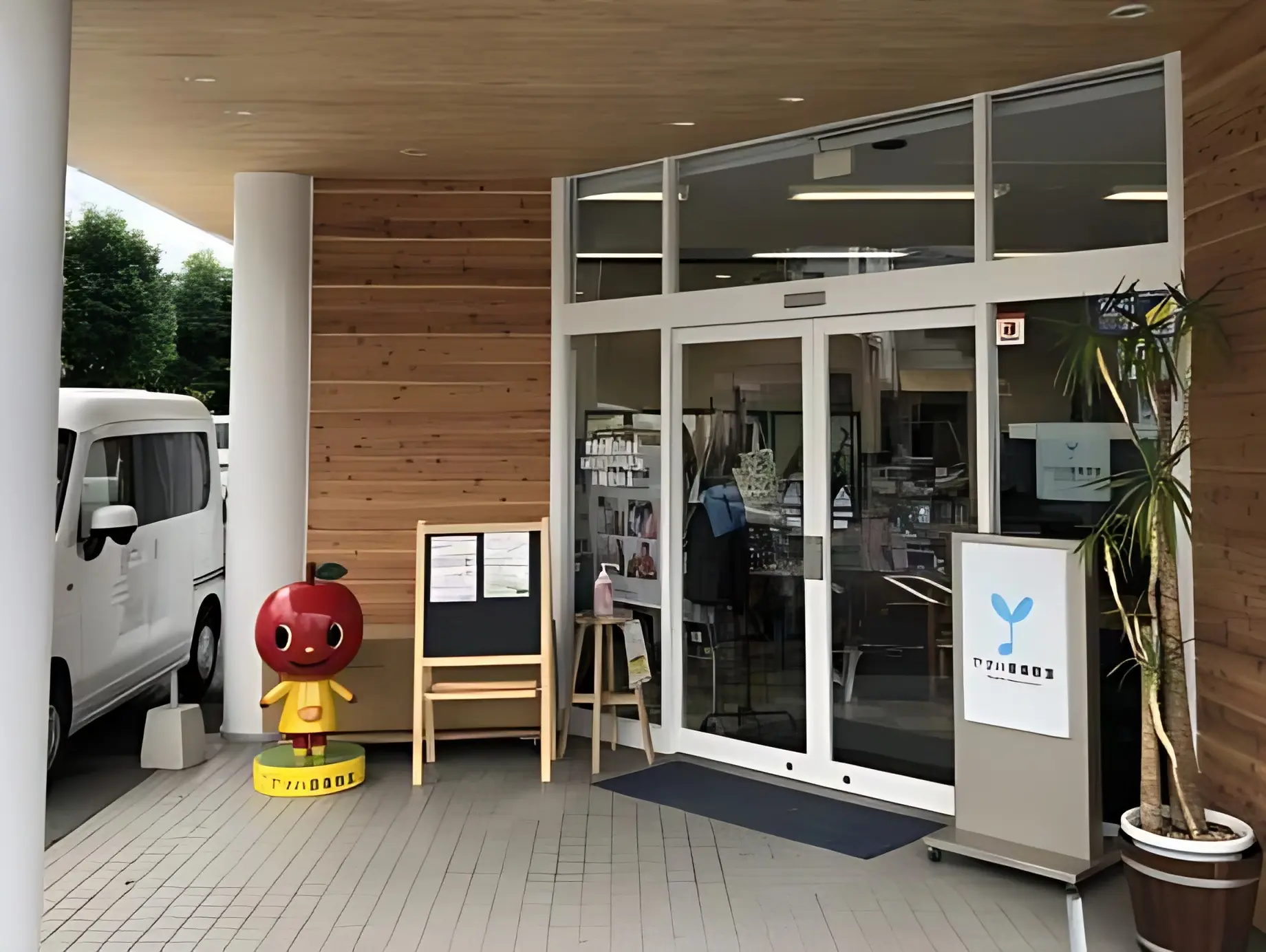 ヤマハ音楽教室 オカリナ みどり町センターのサムネイル画像 5