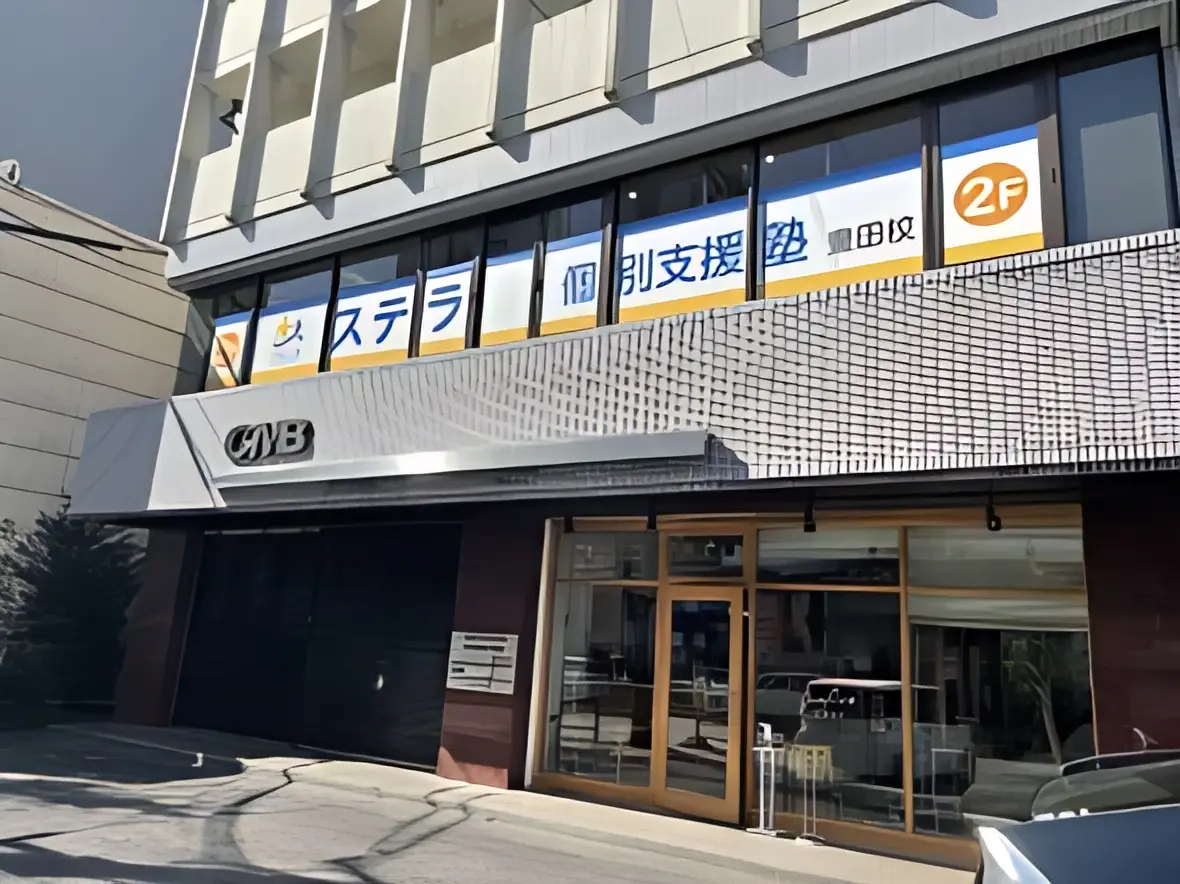 サムネイル画像 5