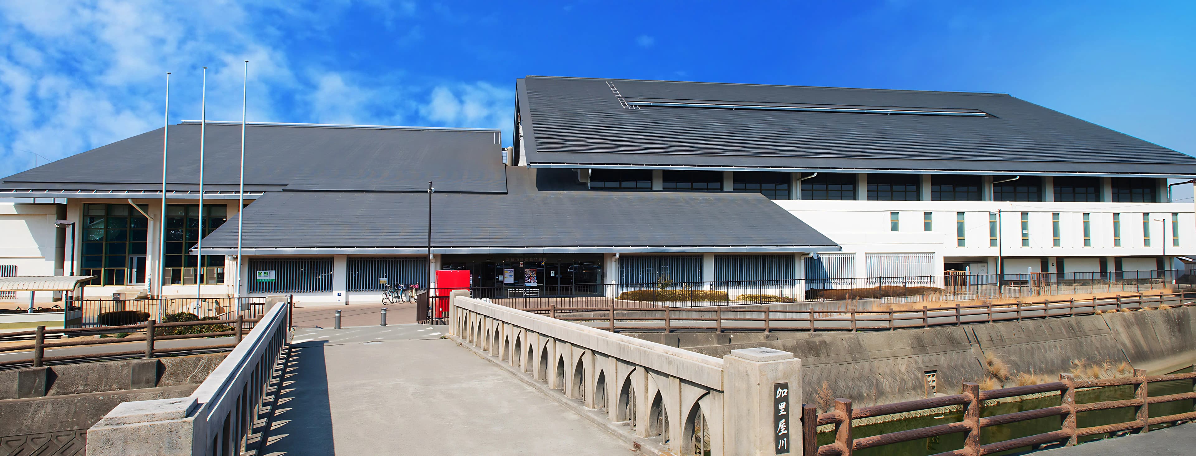 赤穂市民総合体育館及び赤穂城南緑地運動施設 加里屋教室のサムネイル画像 2