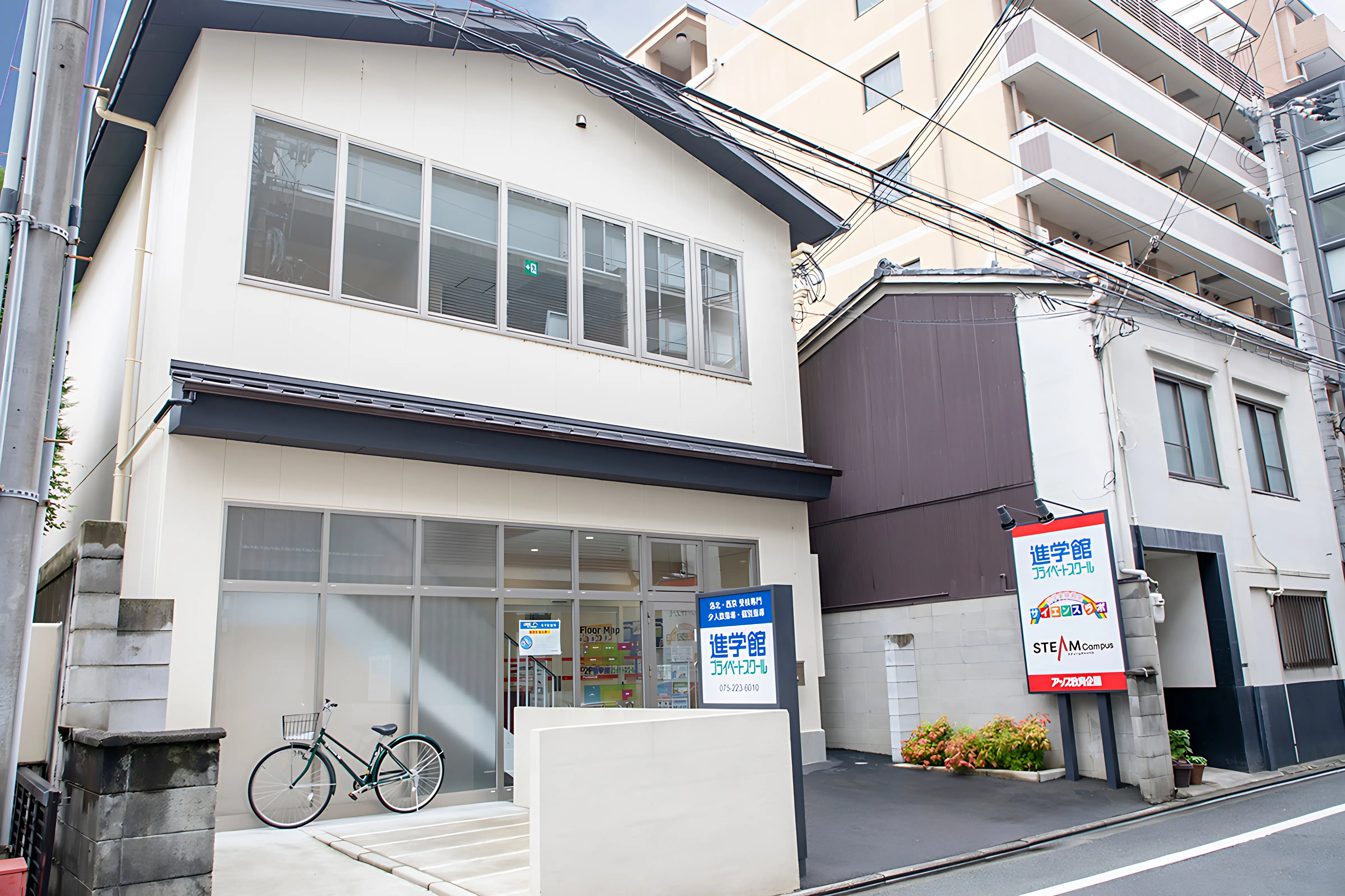 レゴスクール 幼児教室 烏丸御池のメイン画像