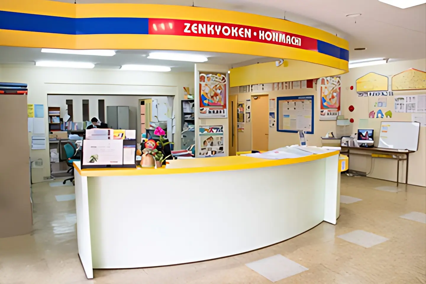 若菜会 幼児教室 久留米教室のサムネイル画像 2