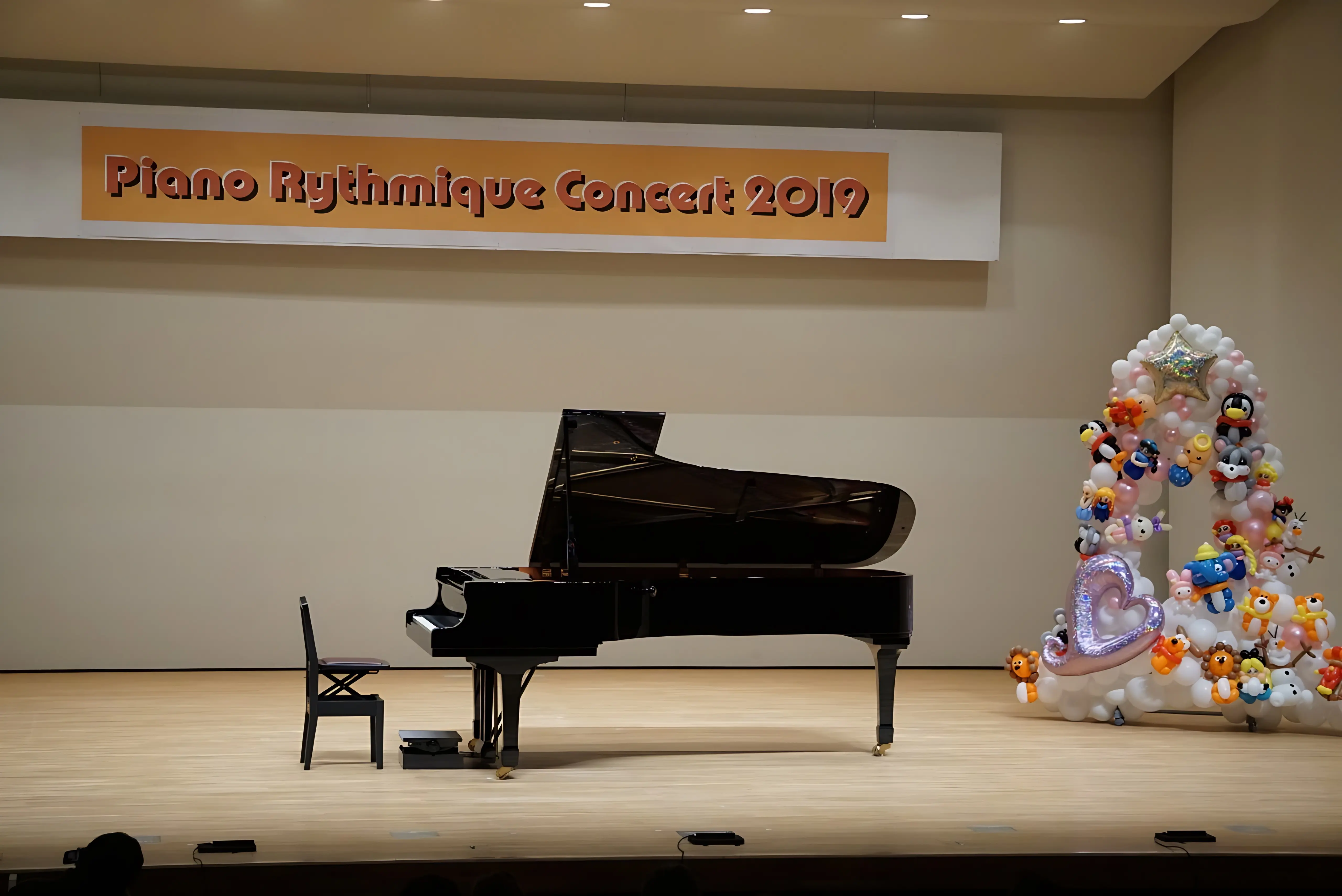 uchida-piano-rythmique(内田ピアノ・リトミック) リトミック 北村栄町教室のサムネイル画像 4