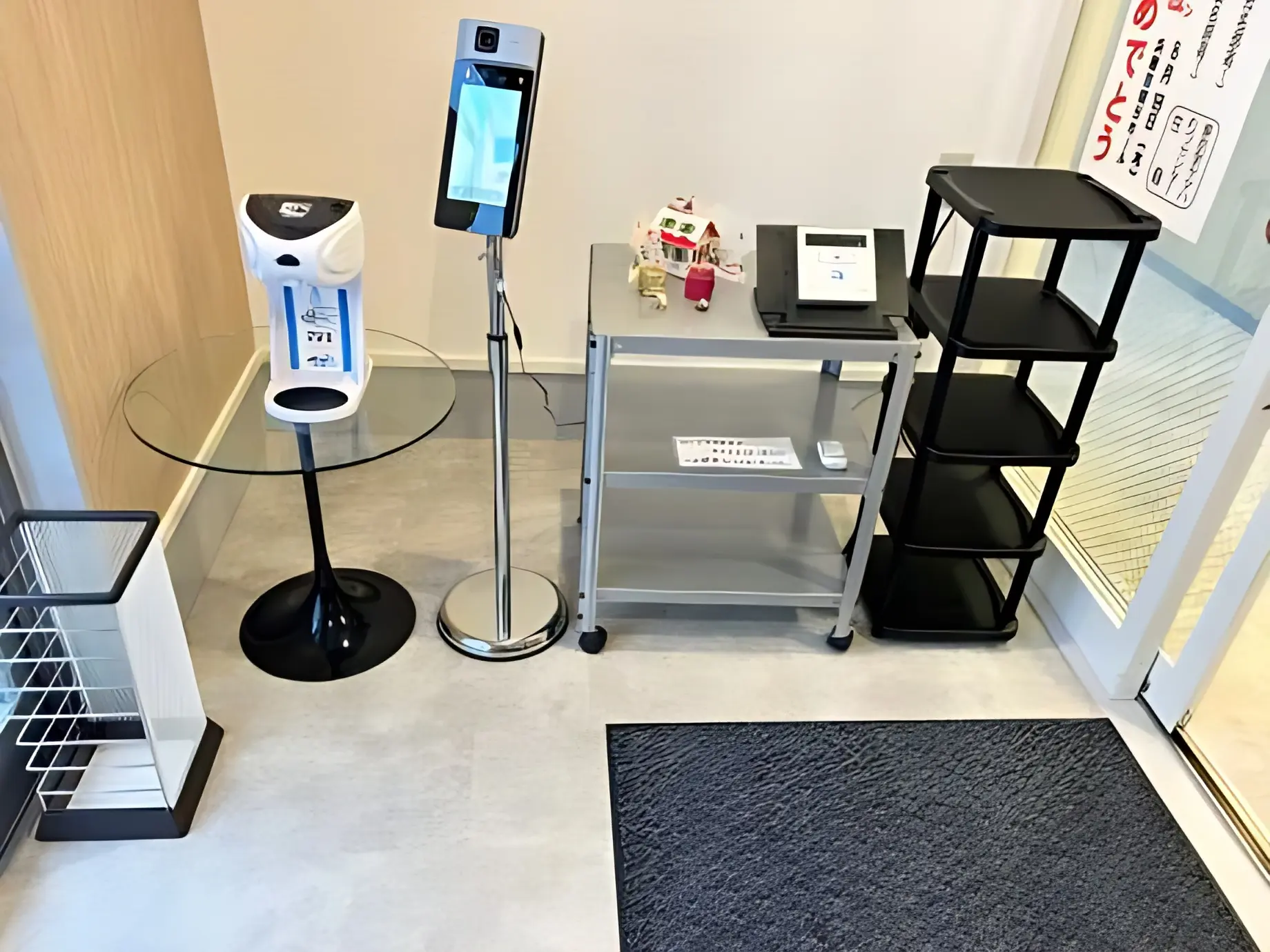 ヤマハ音楽教室 リトミック むつセンターのサムネイル画像 3