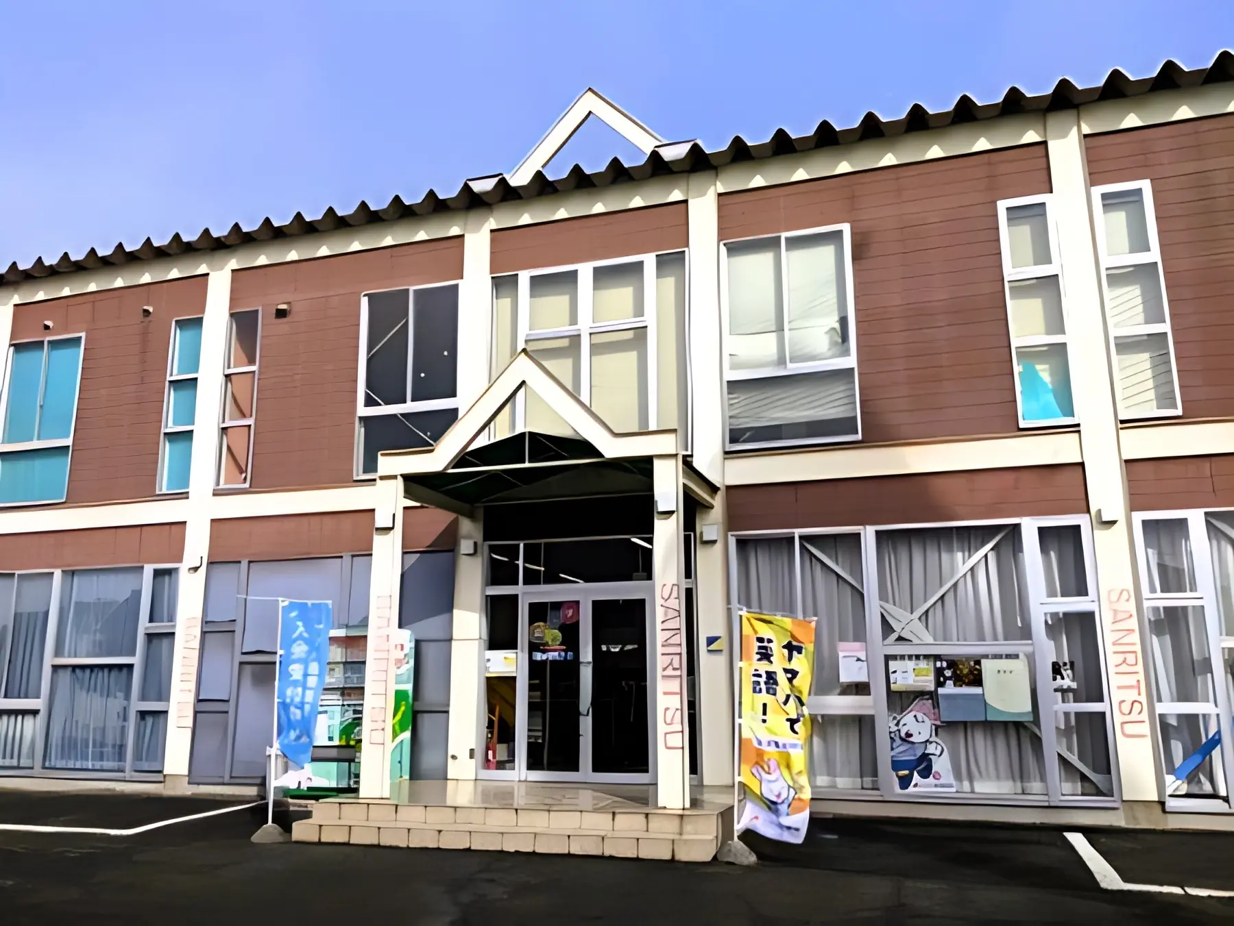 ヤマハ音楽教室 リトミック ミュ-ジ館・泉のサムネイル画像 2