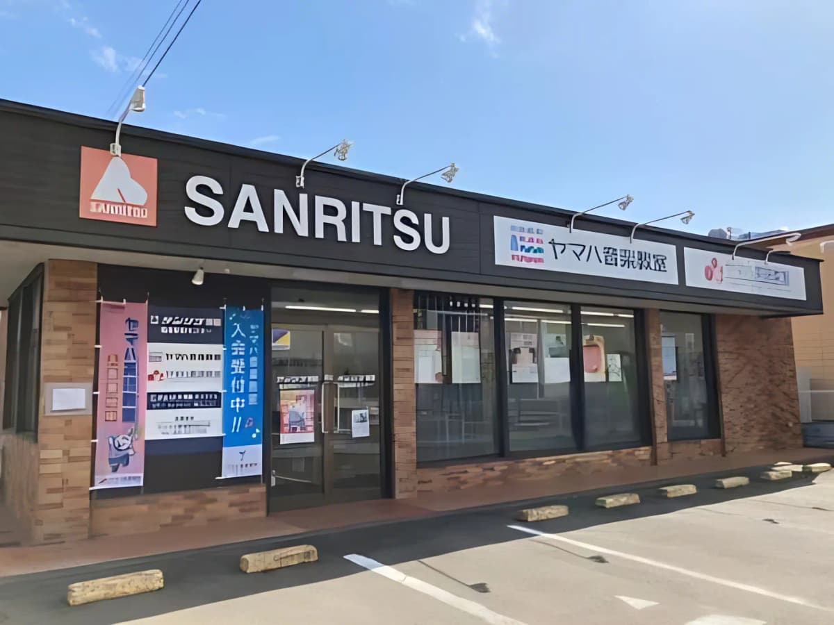 サムネイル画像 3