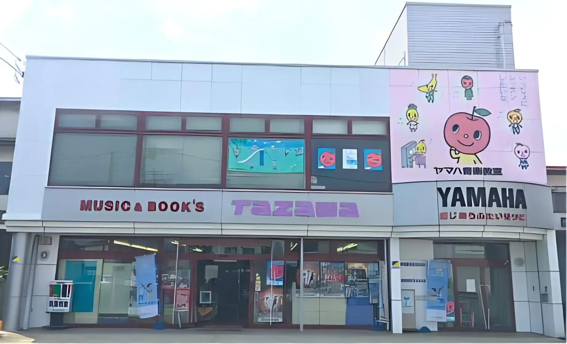 ヤマハ音楽教室 リトミック ＴａＺａＷａ音楽センターのサムネイル画像 2