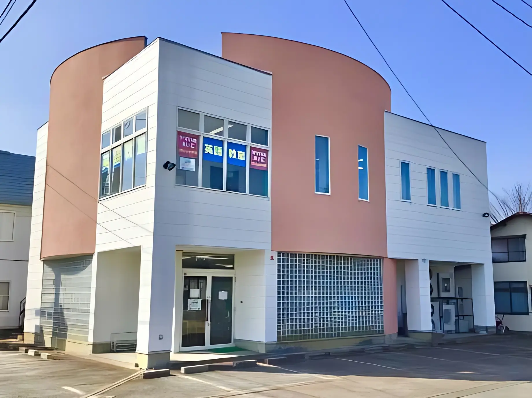 ヤマハ音楽教室 リトミック 音楽アズム舘あかゆのサムネイル画像 2