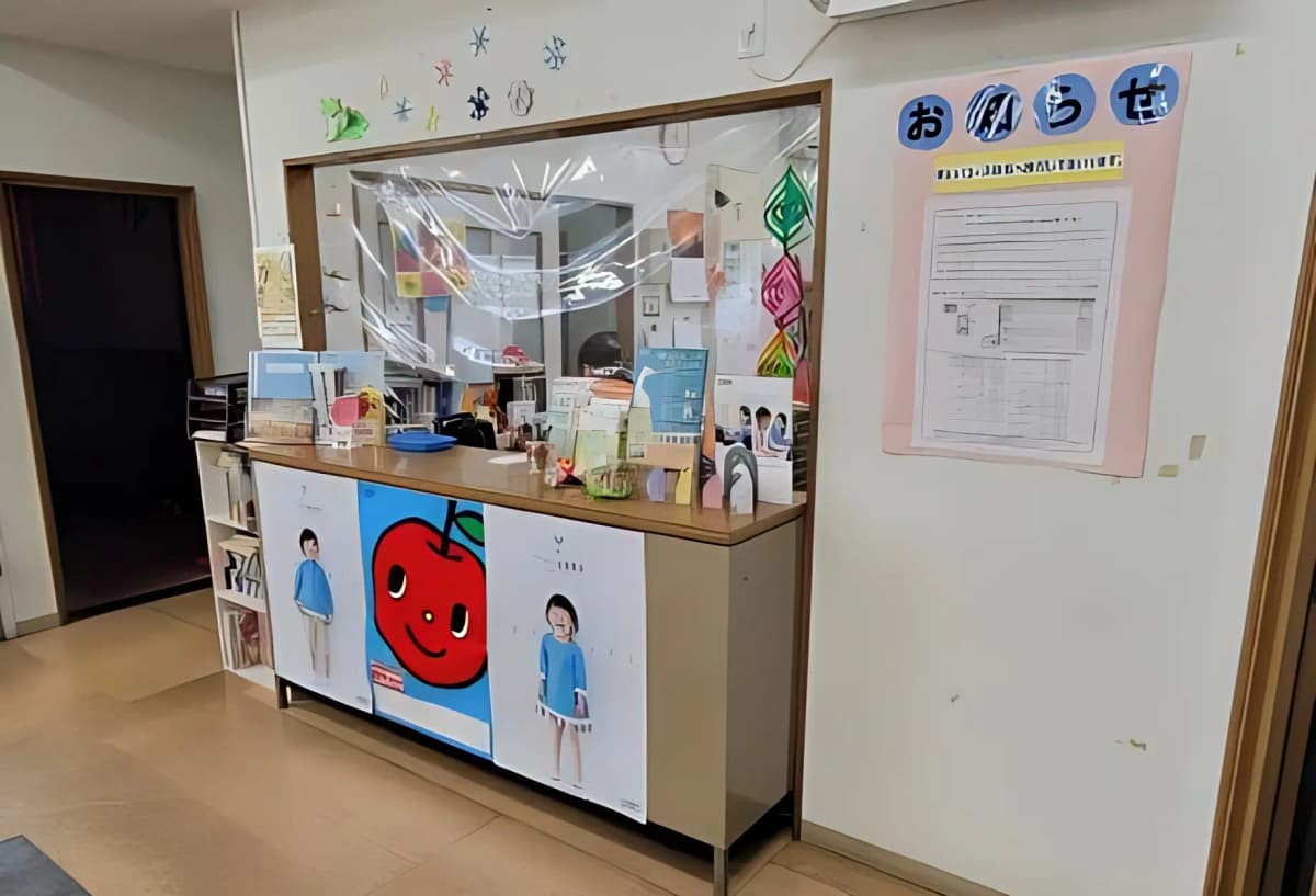 サムネイル画像 5