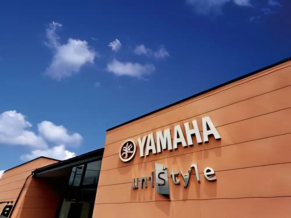 ヤマハ音楽教室 リトミック ミュージックアズム福島のメイン画像