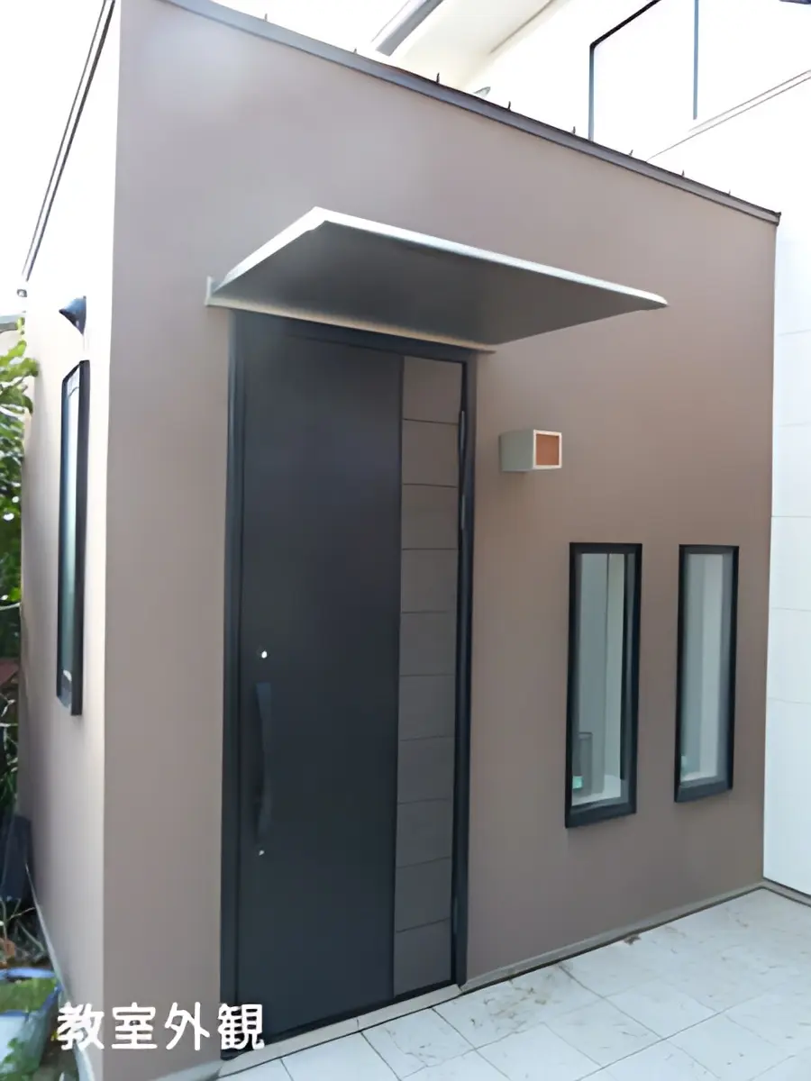 富永音楽教室 リトミック 宮原町教室のサムネイル画像 2