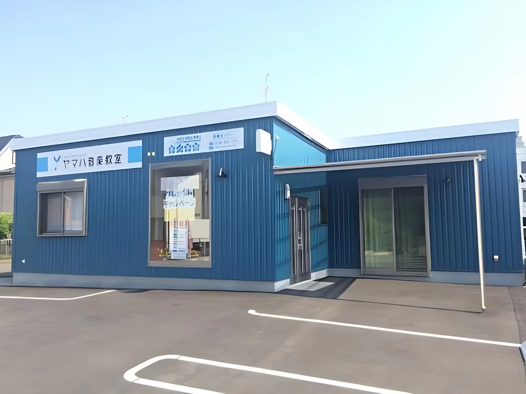 ヤマハ音楽教室 リトミック 北名古屋センターのメイン画像