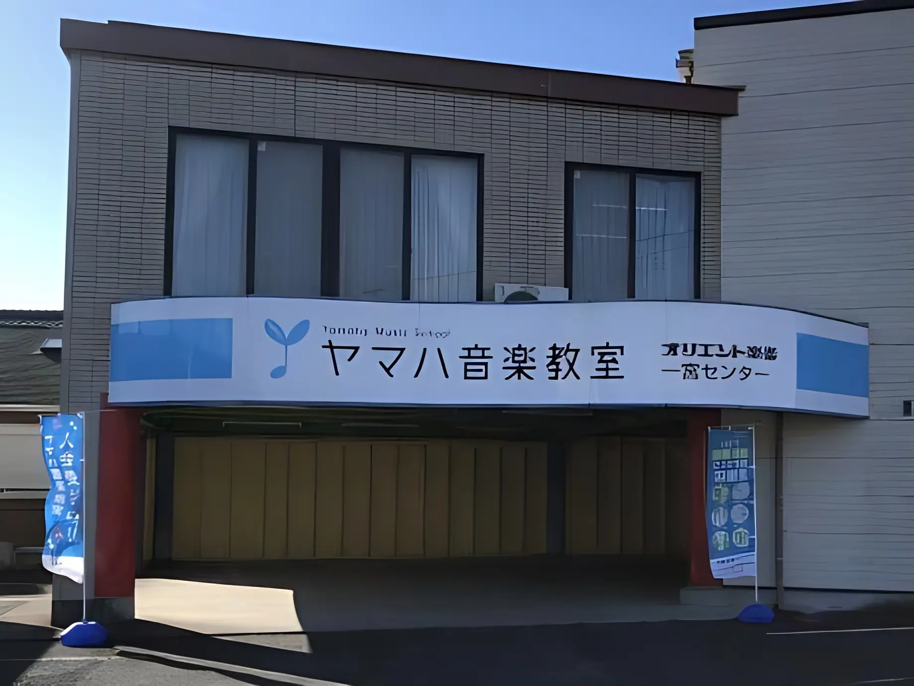 サムネイル画像 2