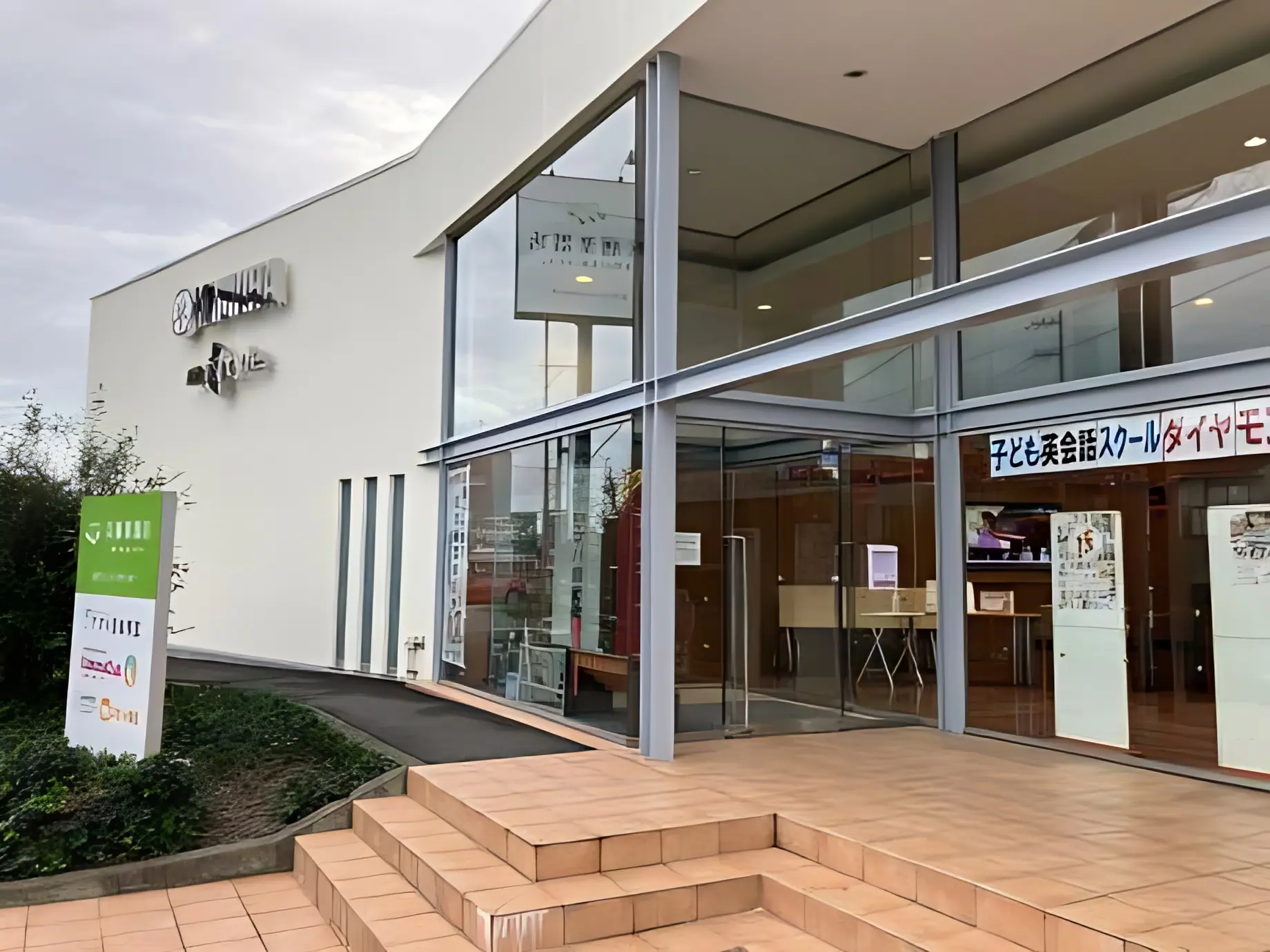 ヤマハ音楽教室 リトミック 袋井ミュージックセンターのメイン画像