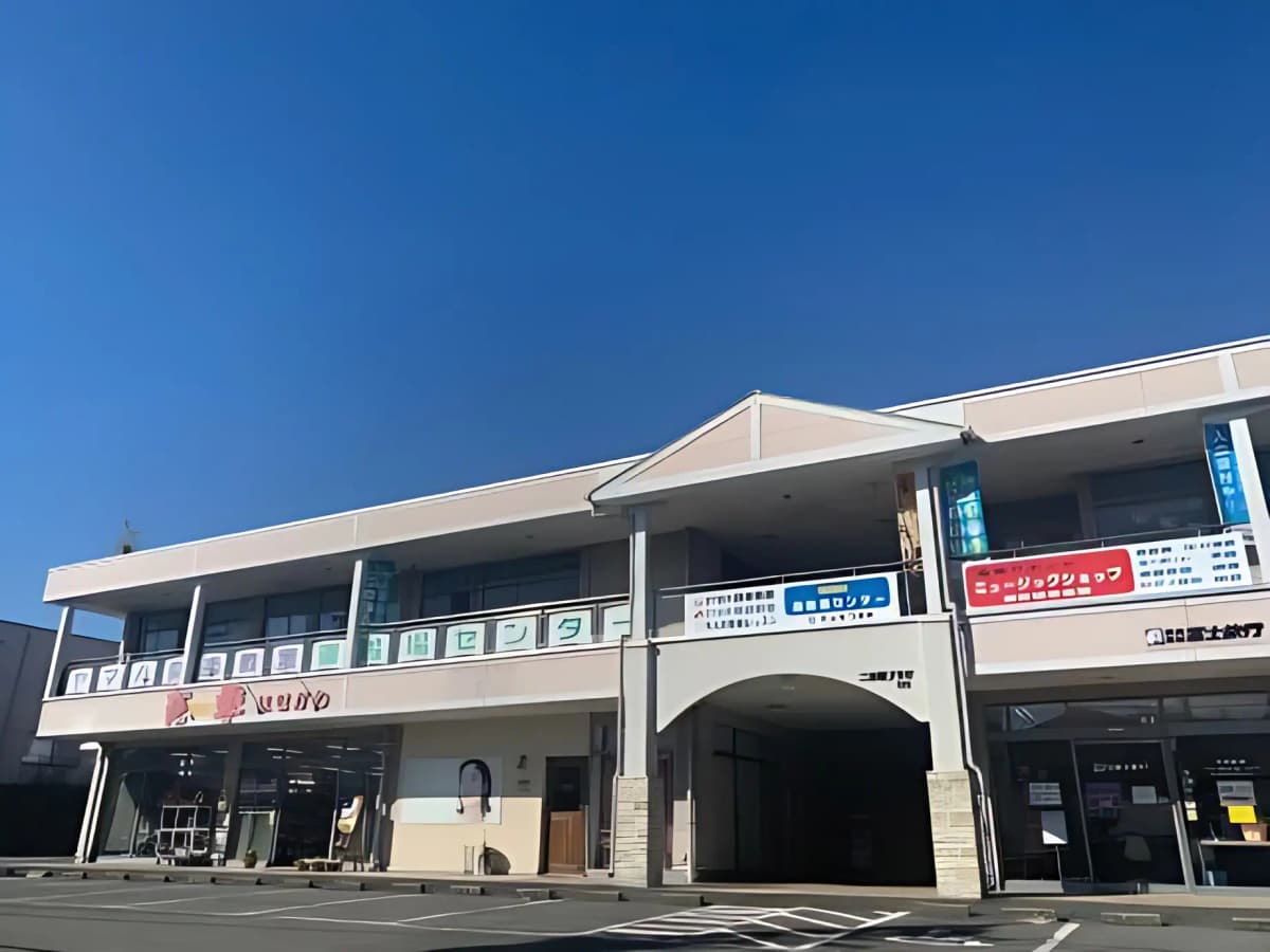 ヤマハ音楽教室 リトミック 御殿場センターのメイン画像